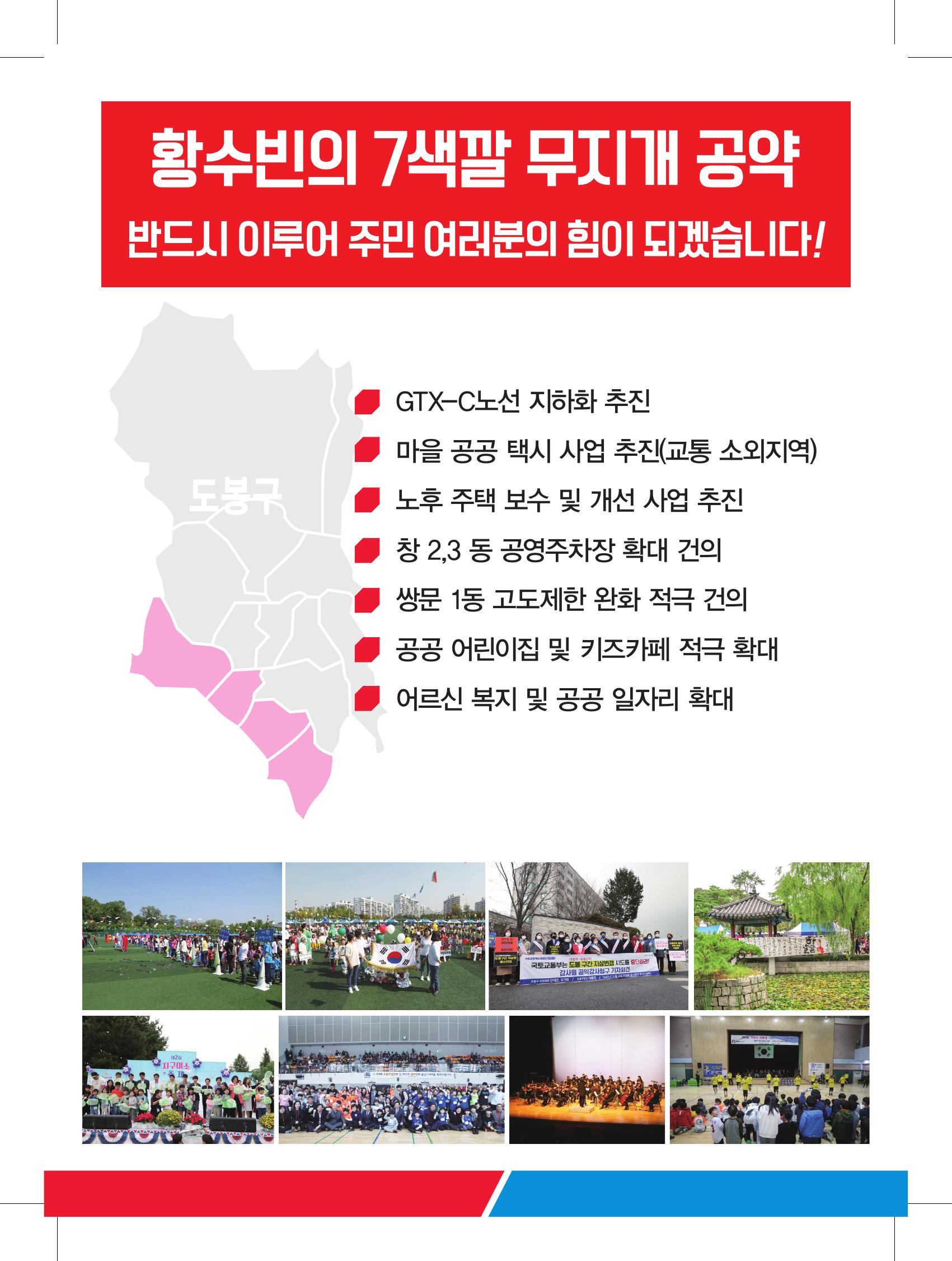 235149625_1bNoexBC_7a8197dcacf5fb887f3723fb0563997c3ac8ccca.jpg 이미지크게보기