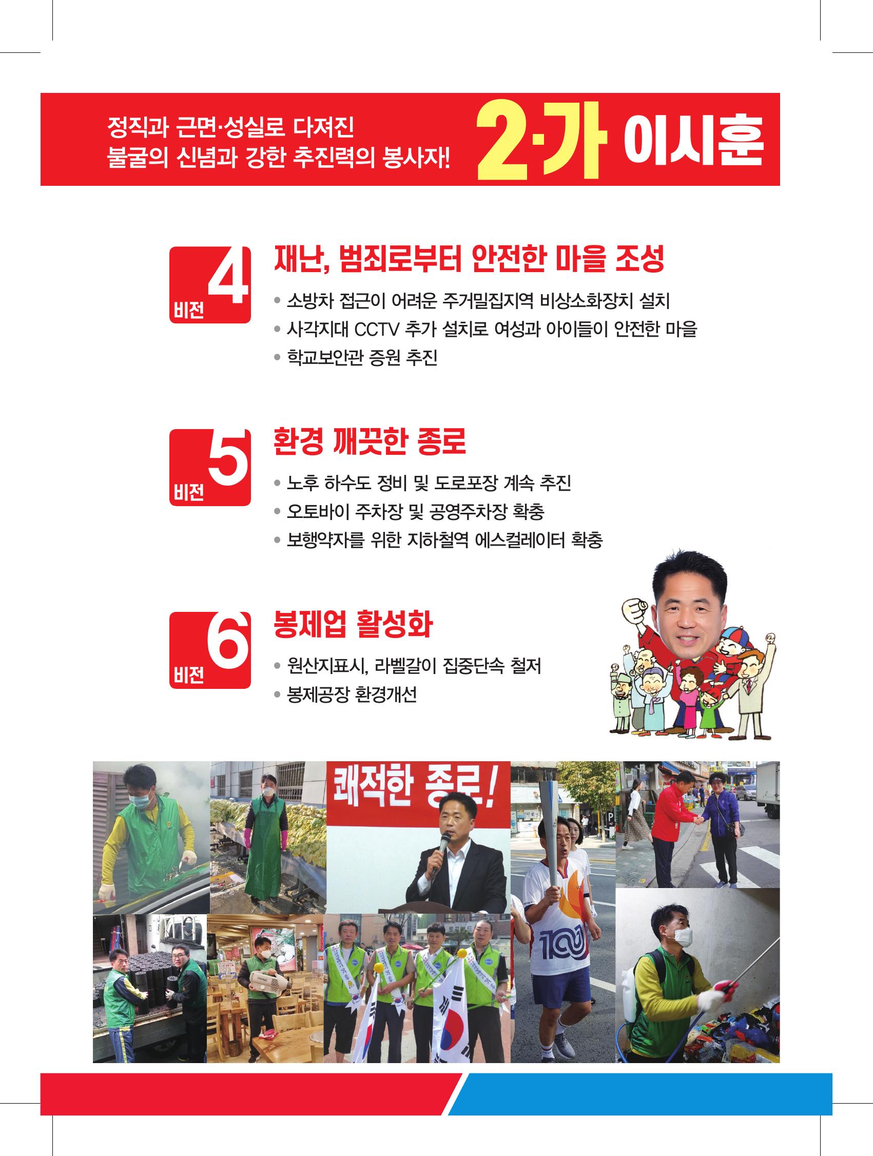 235149625_2Qu3HMK5_9db65feb8c164b7cca2f8c1f3a4b517f52ed2b15.jpg 이미지크게보기