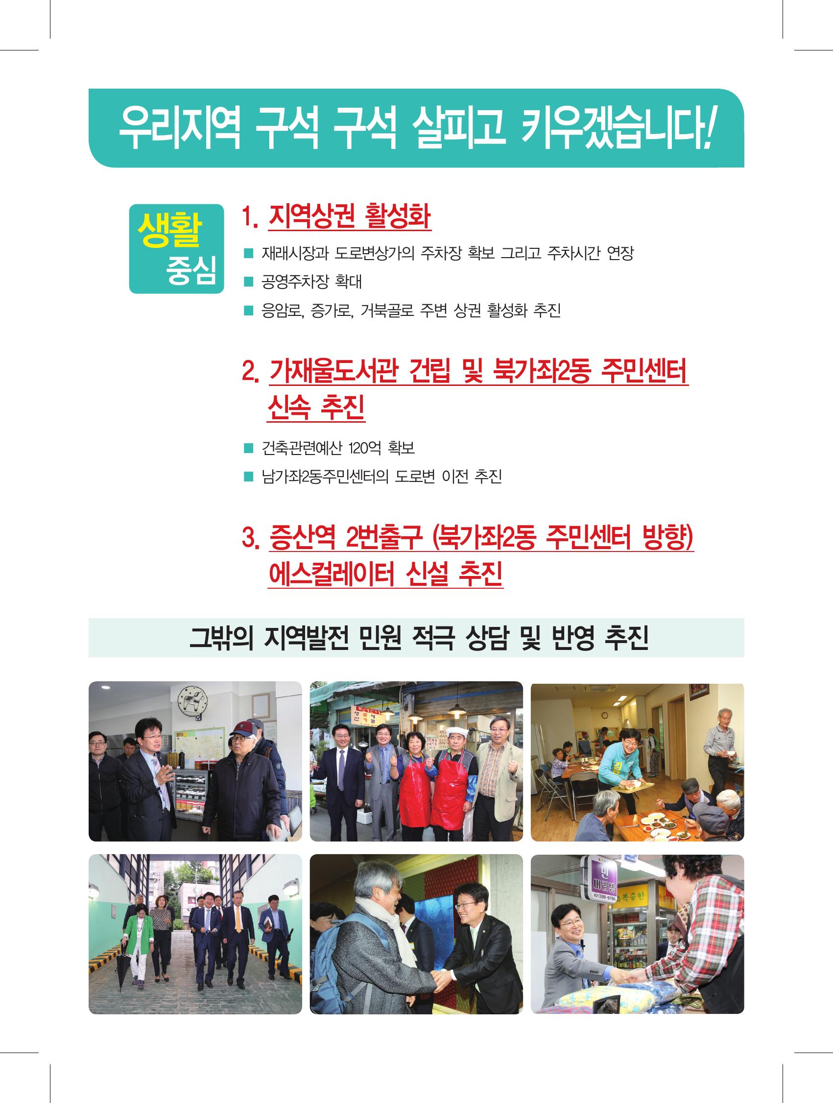 235149625_4MmYgh29_5f65a64c354dd751ecd360ad36feca3f5a7b4e35.jpg 이미지크게보기