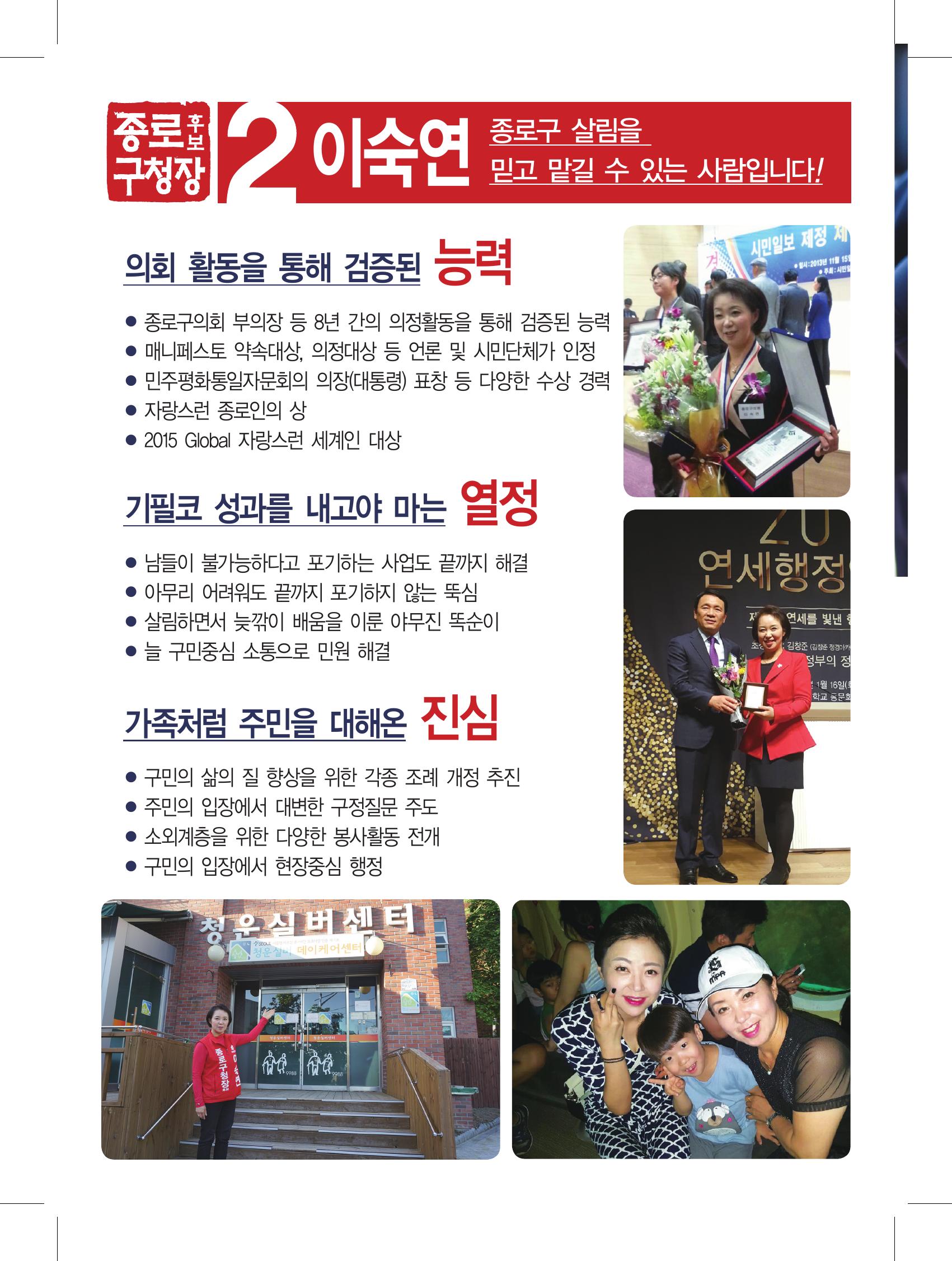 235149625_4zj9mgSy_0a7f6a261b0ebdeb1d2750896ddcb44465160f02.jpg 이미지크게보기