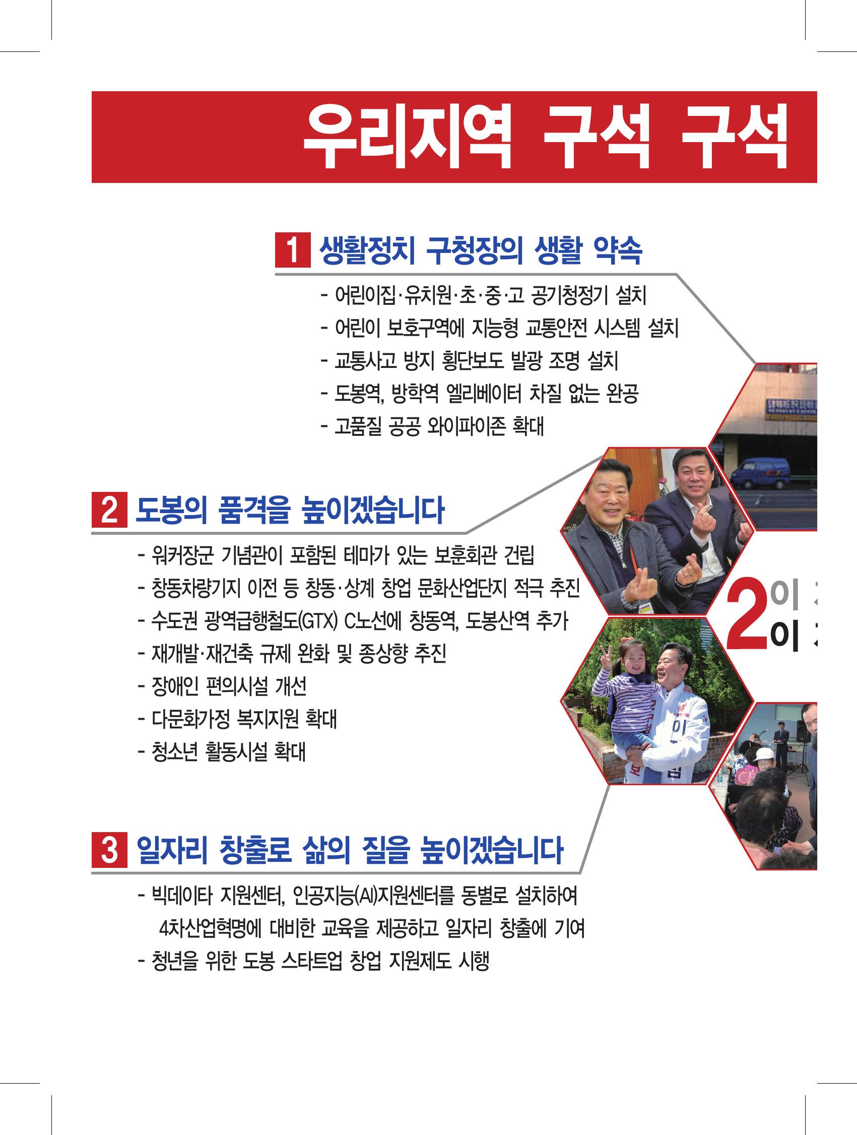 235149625_84HbJ0Rt_7d1956004cb578a664d7331e22bccaeb6418bb6c.jpg 이미지크게보기