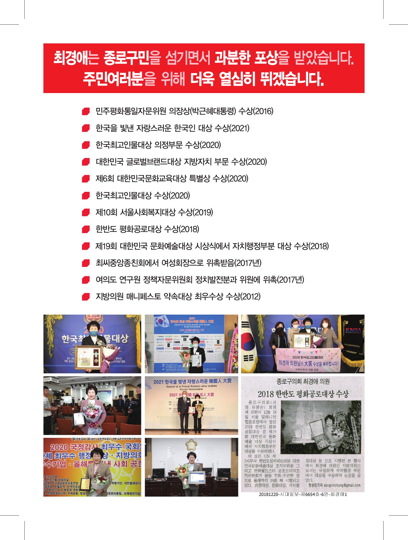 235149625_9wQmGax6_a87495b4501f40137ca0da883962ba793ae8abcc.jpg 이미지크게보기