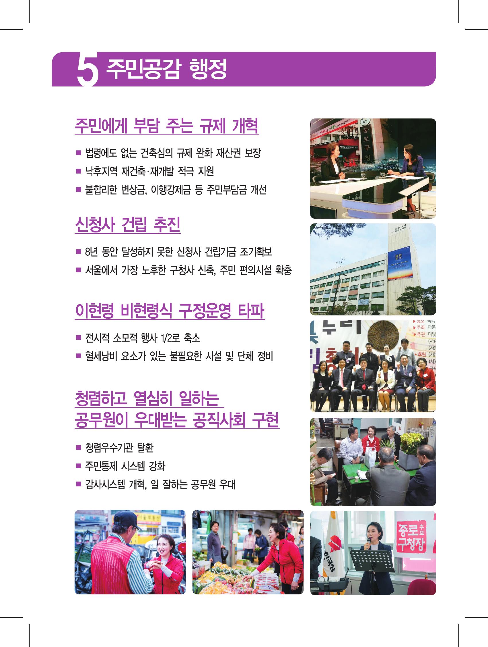 235149625_A5WZMLvI_94ec0a7f35c845d5a68204d50c3efd721773d57f.jpg 이미지크게보기