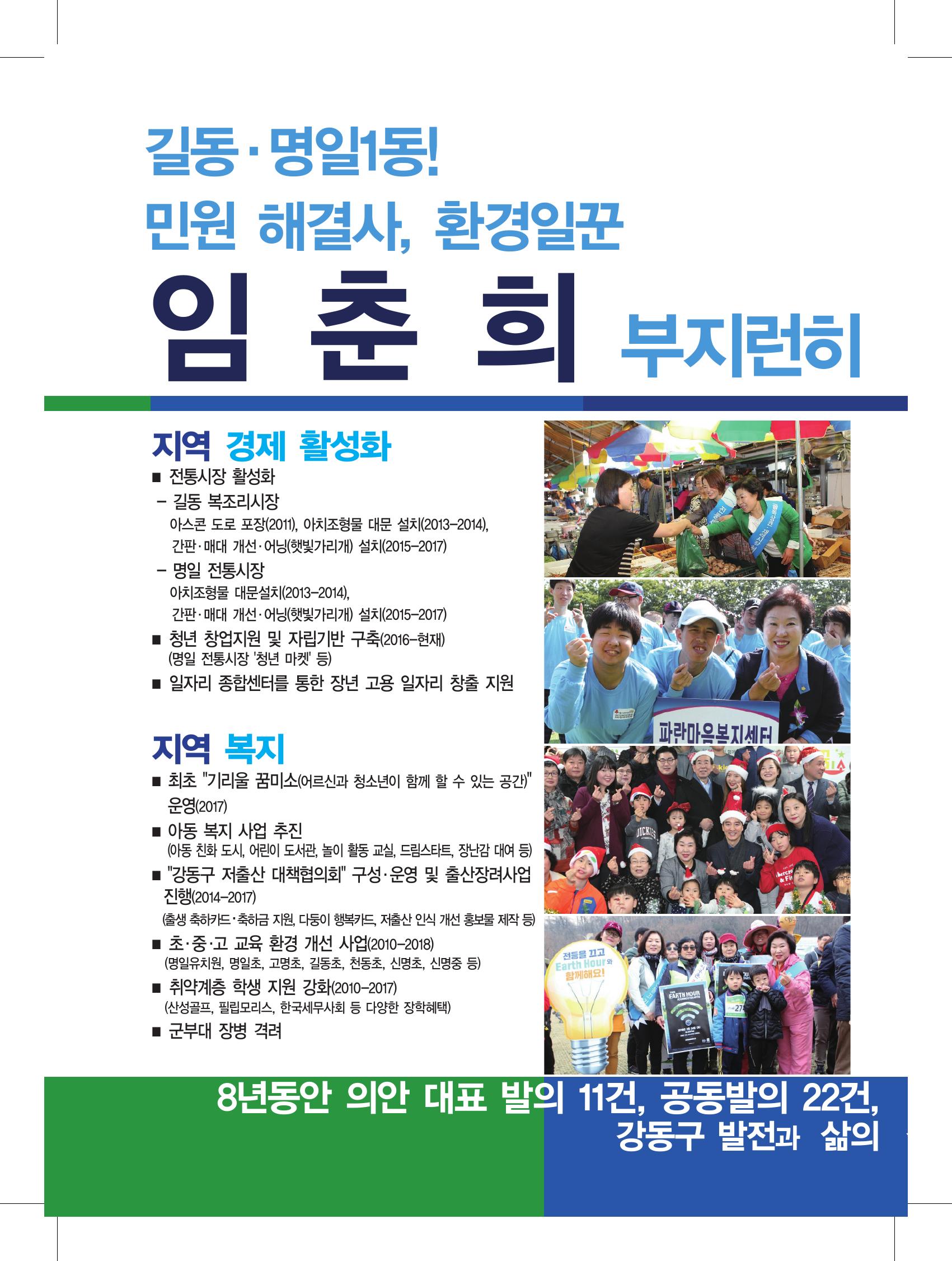 235149625_CoqmaNMb_c414ca22f73ba12a3aab9ab122108f3dc99d2059.jpg 이미지크게보기