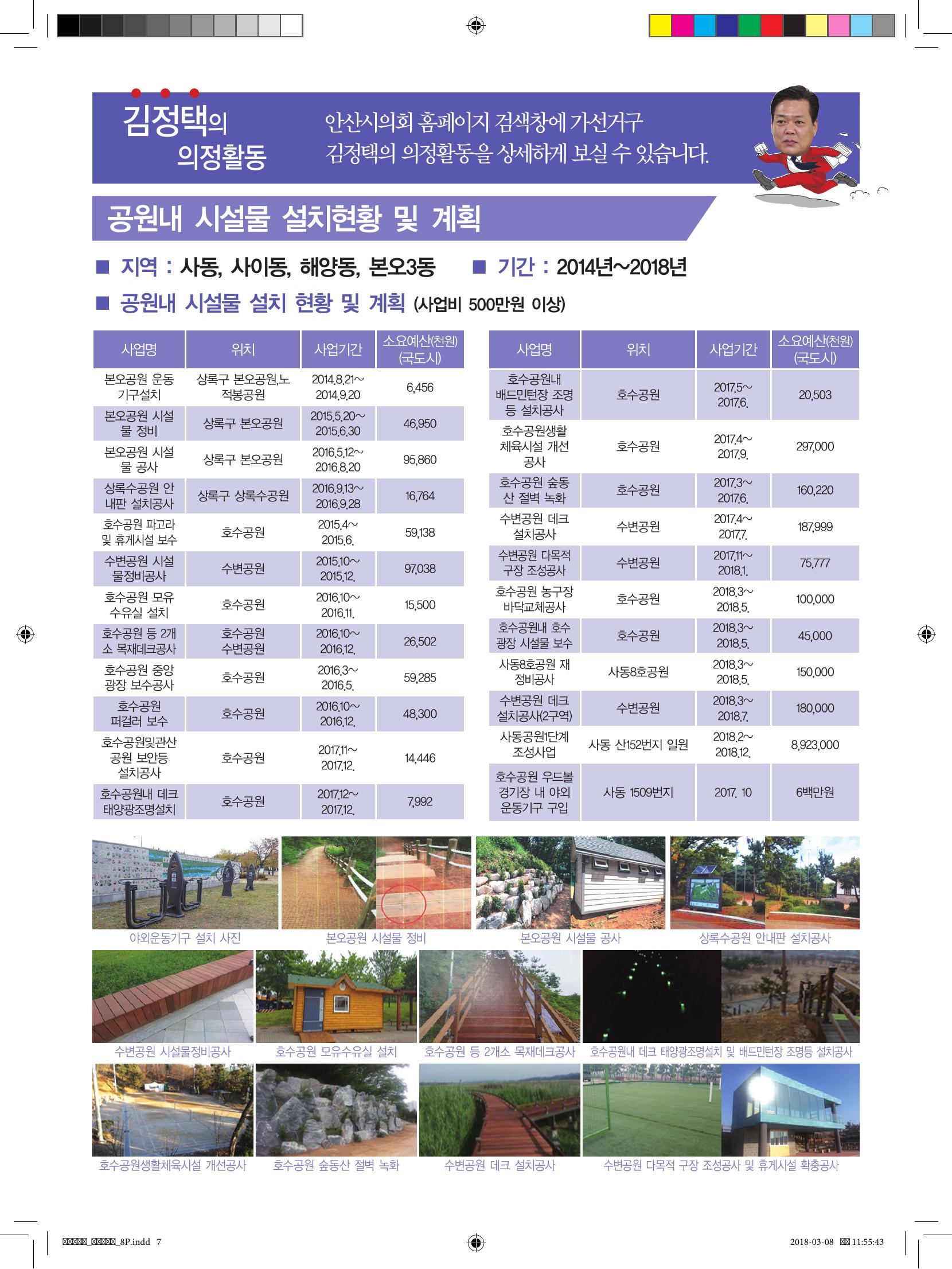 235149625_Cx28oG75_6e8322738931227cf3f7b899be5b9d6607cf3899.jpg 이미지크게보기