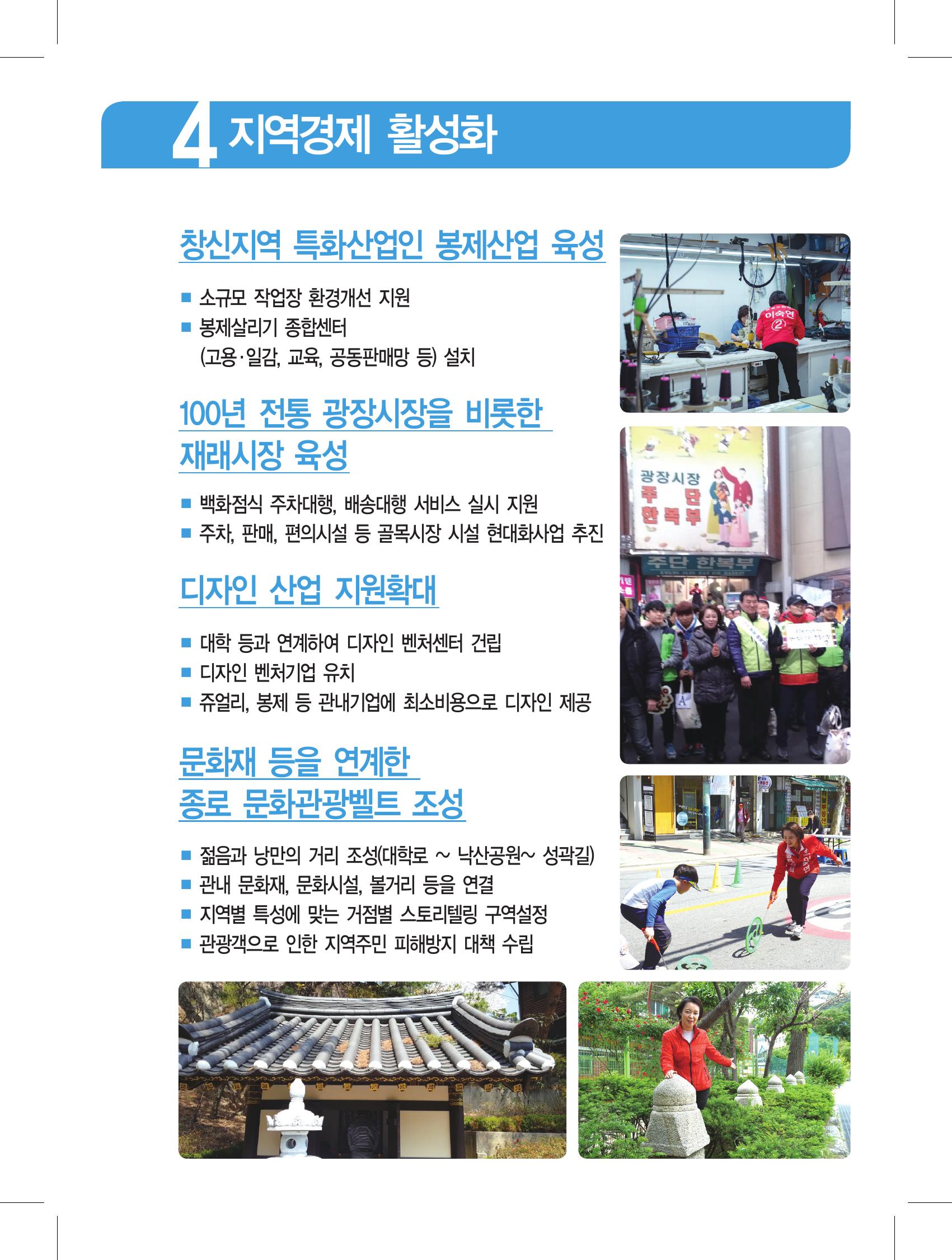 235149625_D73aCRGw_877760dc382caa4ec7ee8baa33df973910ceb19a.jpg 이미지크게보기