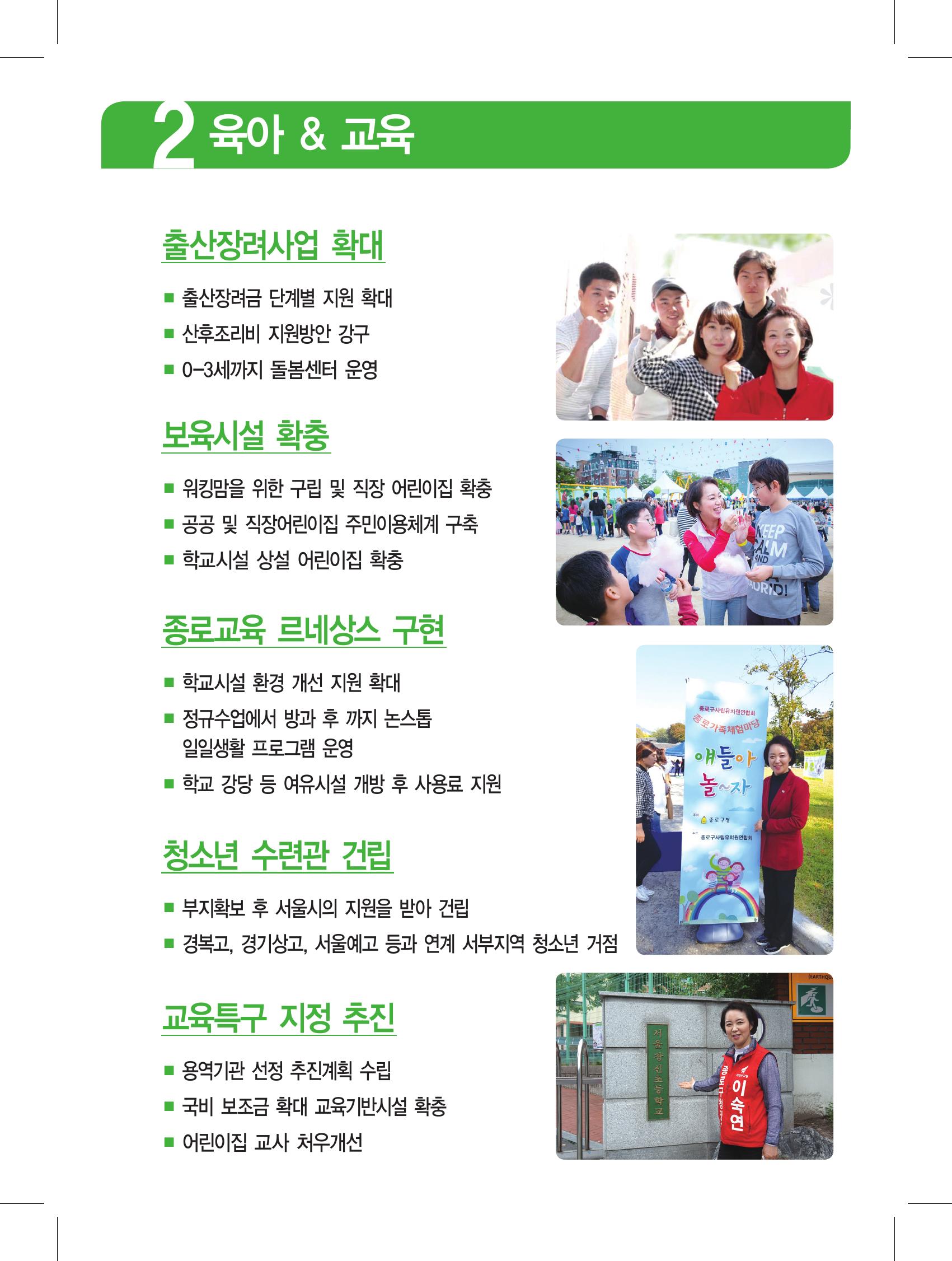 235149625_GwJBQgoP_19a1f9cbce403963c0dc41ee68e7d7a505f19b05.jpg 이미지크게보기