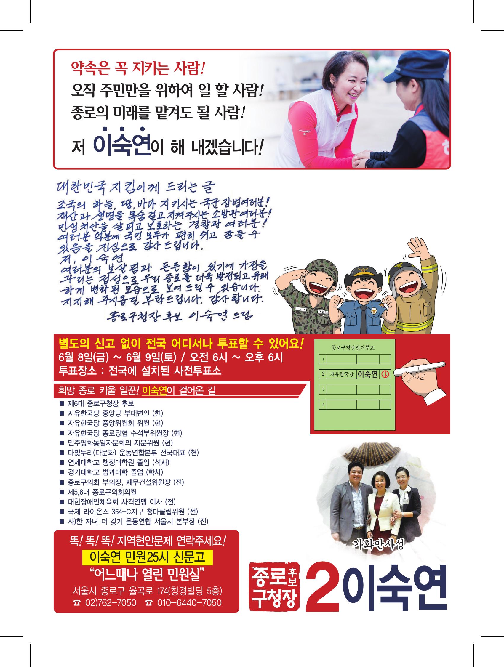 235149625_Ky4jhITN_7178085e9ab7595ced606fabde0d0eb1aa03289a.jpg 이미지크게보기