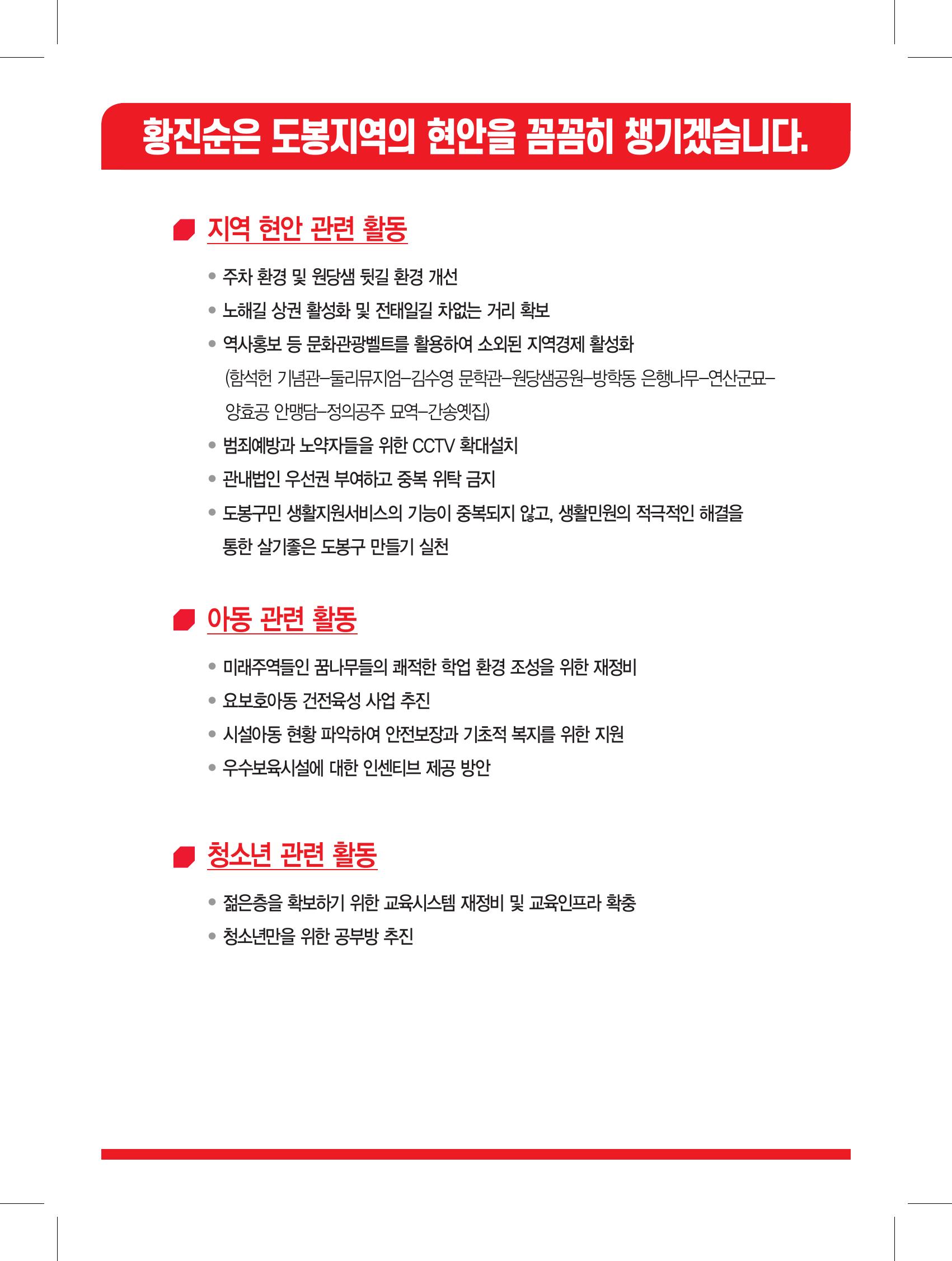 235149625_NHqE3L4B_275c7a61a2b424fd033cafa36258dd70f922c475.jpg 이미지크게보기