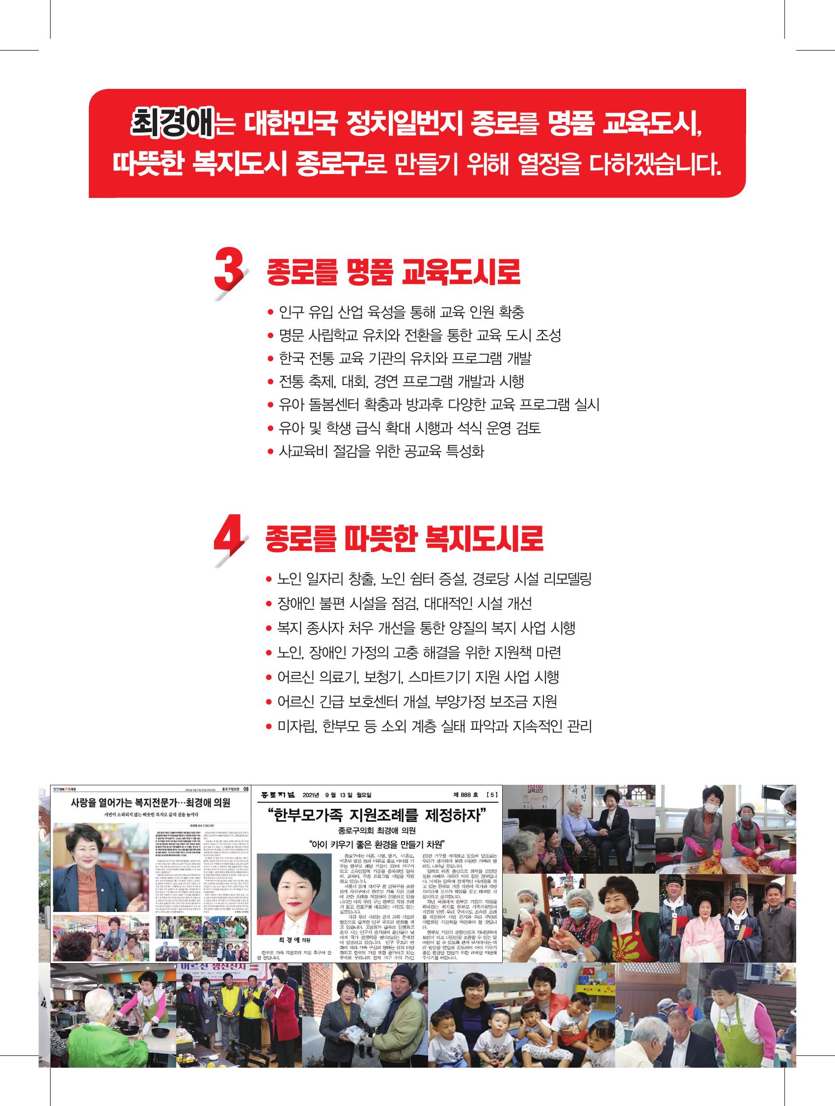 235149625_Q1q95y4M_22f7877ee3965b9de9f96f567307f1ea7094689a.jpg 이미지크게보기