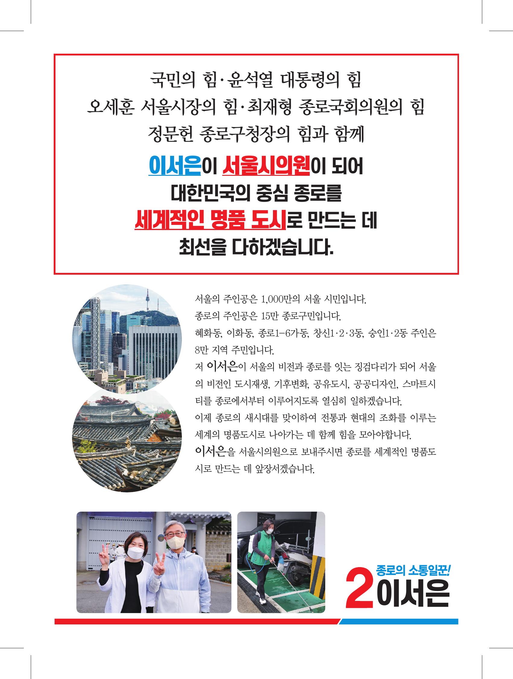 235149625_QgDwyodE_9e7b19a8b77c729e9b0882921c118b9d32ca0c11.jpg 이미지크게보기