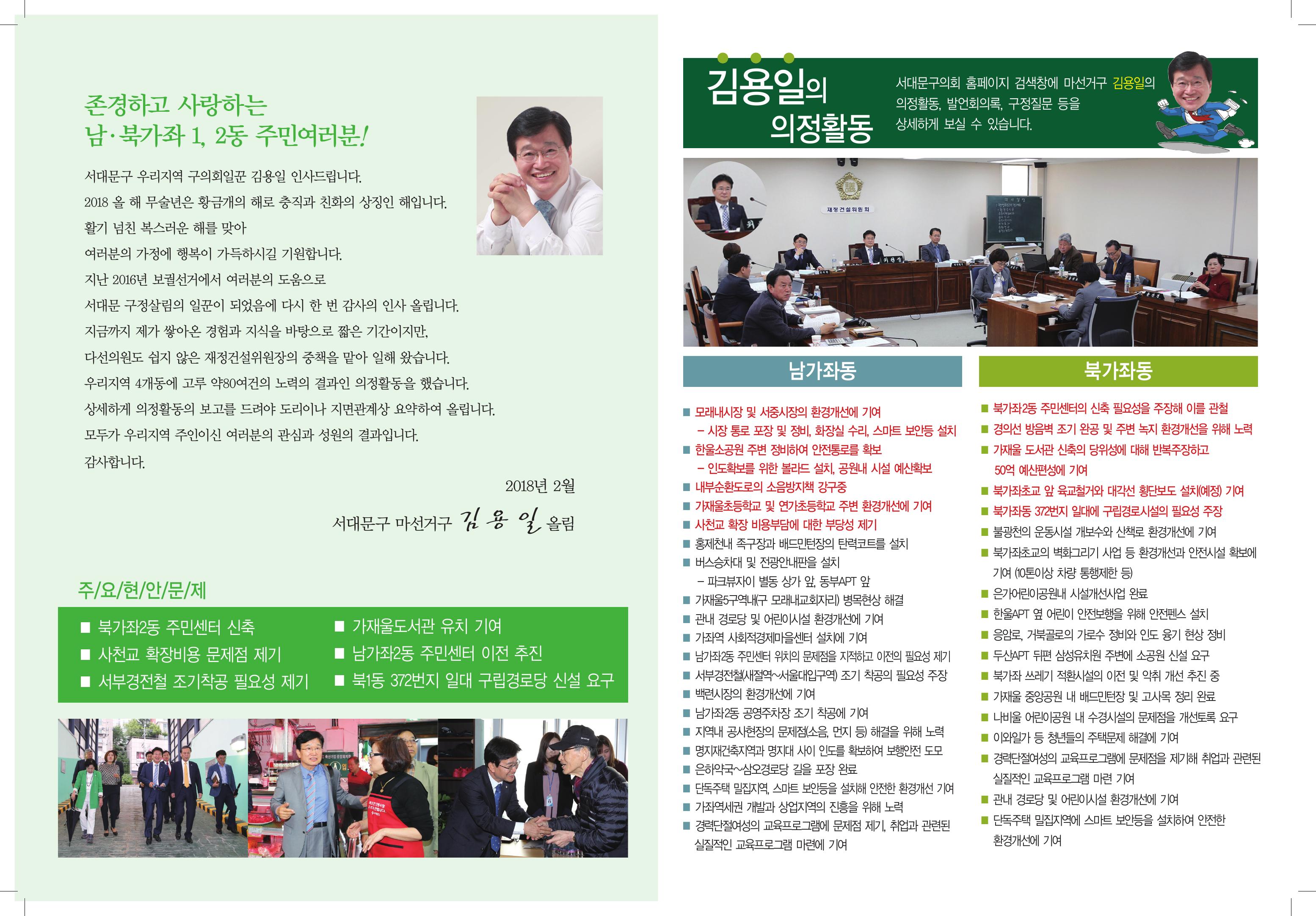 235149625_SKMRzUIJ_940448b16485eddcbb53811d27fe0c36489324d8.jpg 이미지크게보기