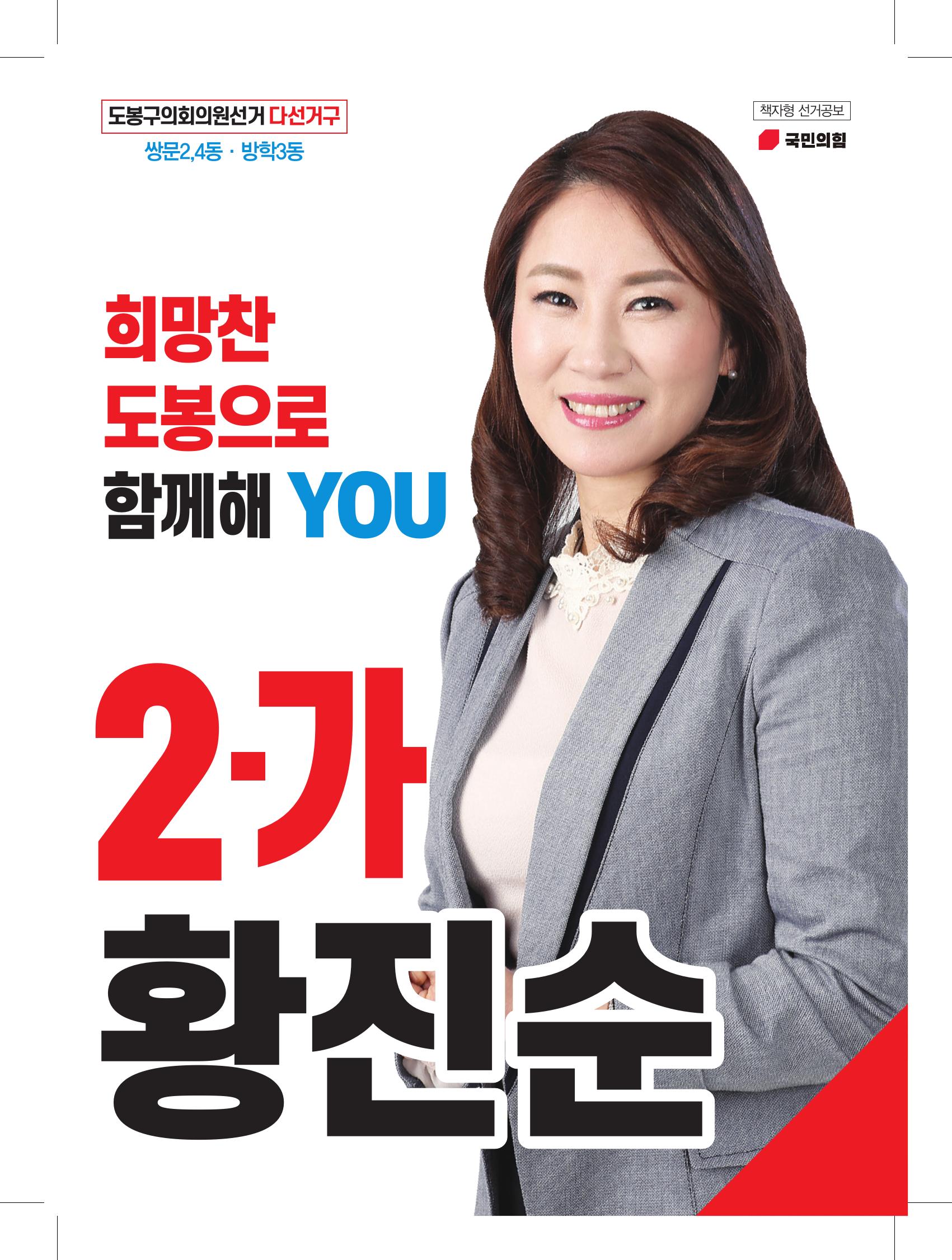 235149625_TNQJ7MtG_eb1a628b0a517b5e5280972595cb7617f4dcf3c6.jpg 이미지크게보기