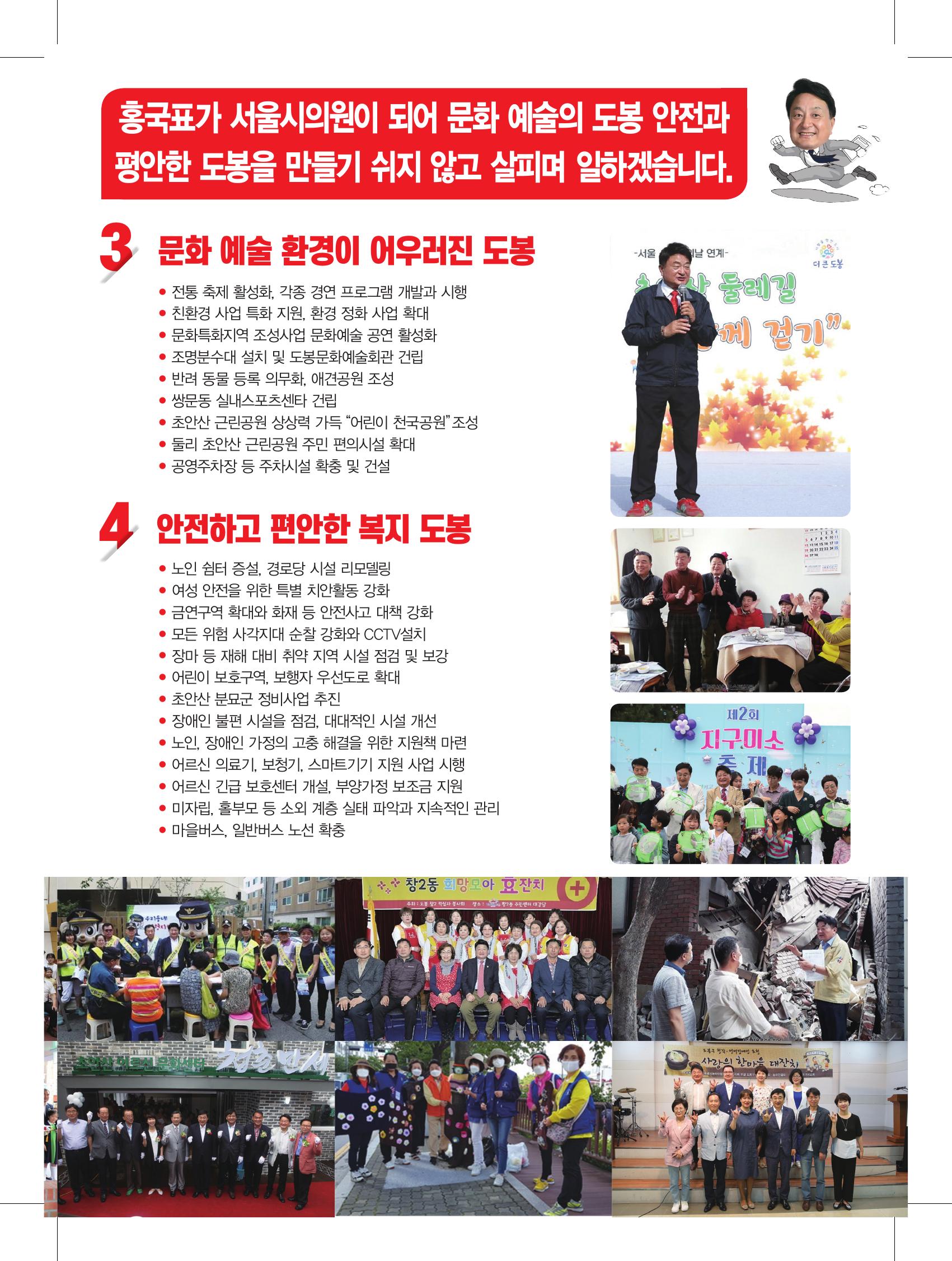 235149625_TlQ9ZYsX_a3617eedd42dd048058a708538da4ad749109adc.jpg 이미지크게보기