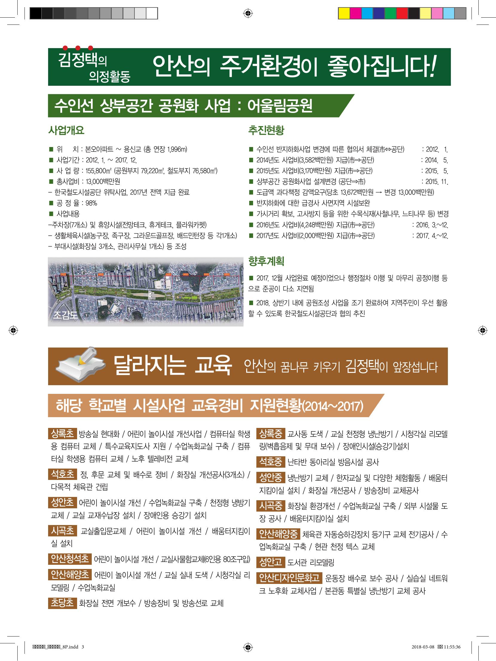 235149625_URjIbixf_3372754441ff6282ea5f2e16ba87ecec2e24398b.jpg 이미지크게보기