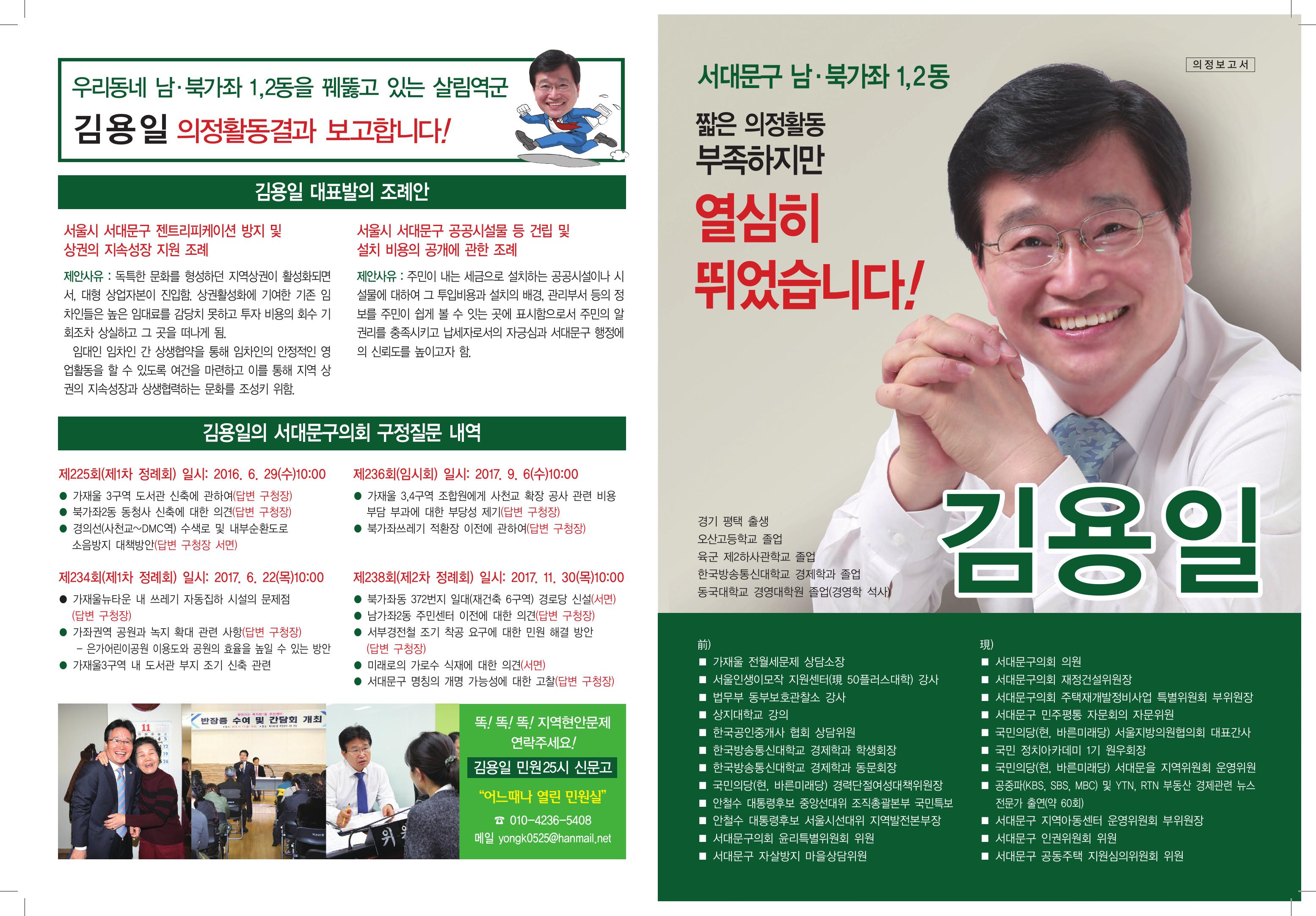 235149625_WQSjwON6_6fd247498e75e74644c4f8ca69d781617727844a.jpg 이미지크게보기