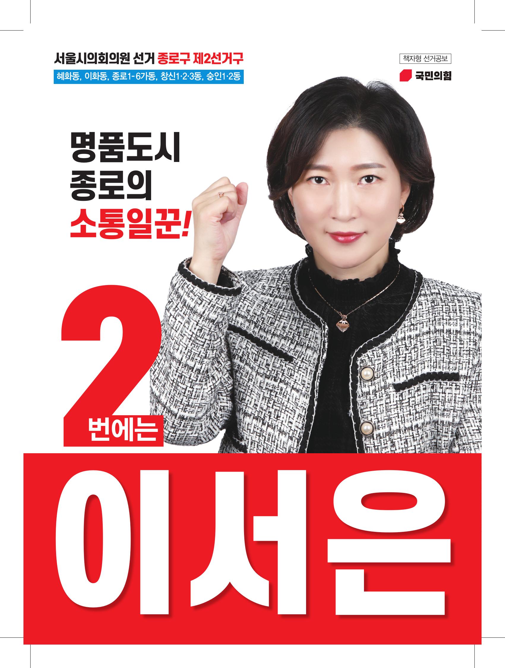 235149625_WoERgI5d_ec80e03b6634d5f8dae050d0165907e2ae8547b3.jpg 이미지크게보기