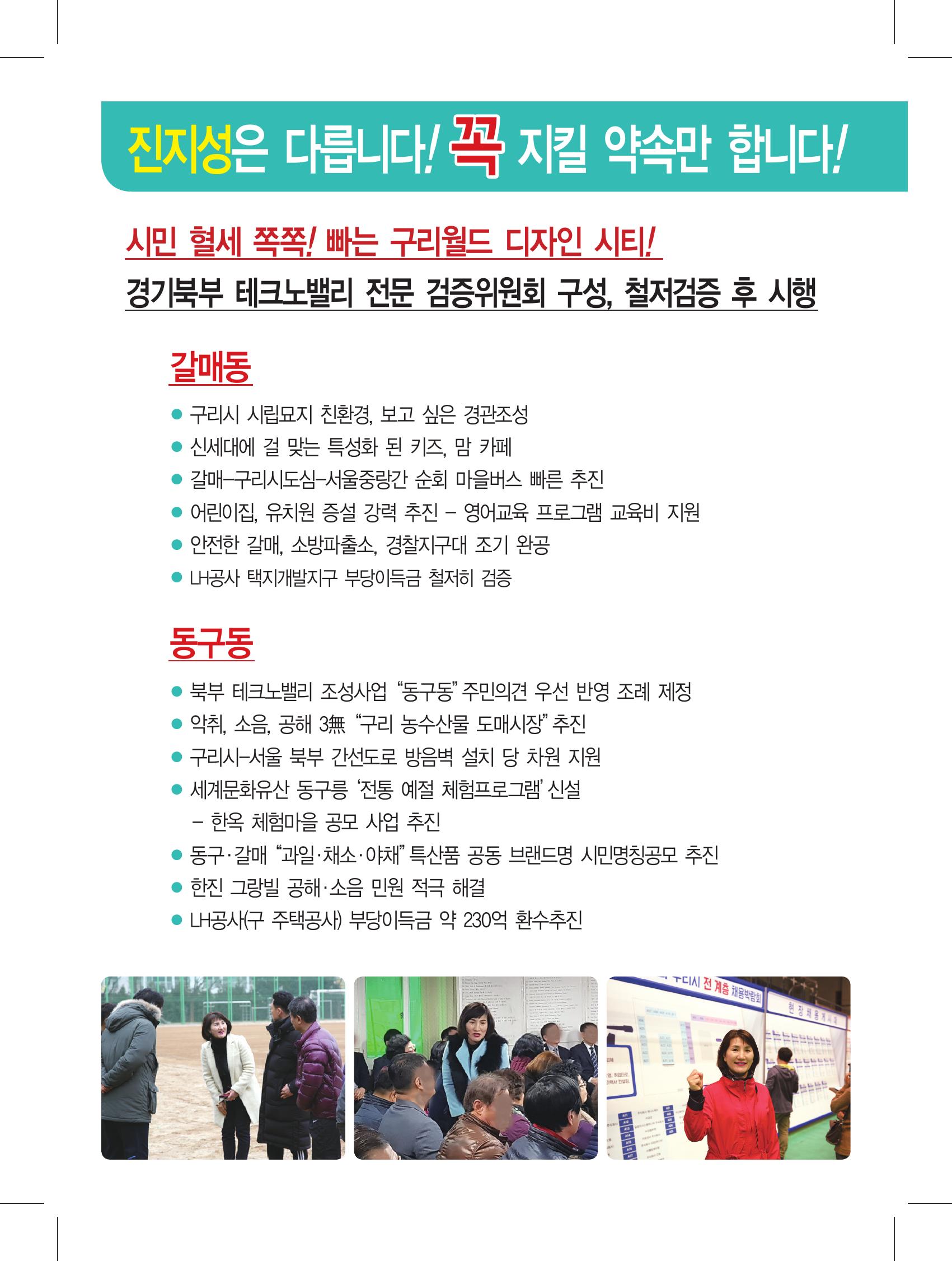 235149625_Y6b8UfAD_f136bda33dbb2db4198523e17bc2ac95e7ffb2ff.jpg 이미지크게보기