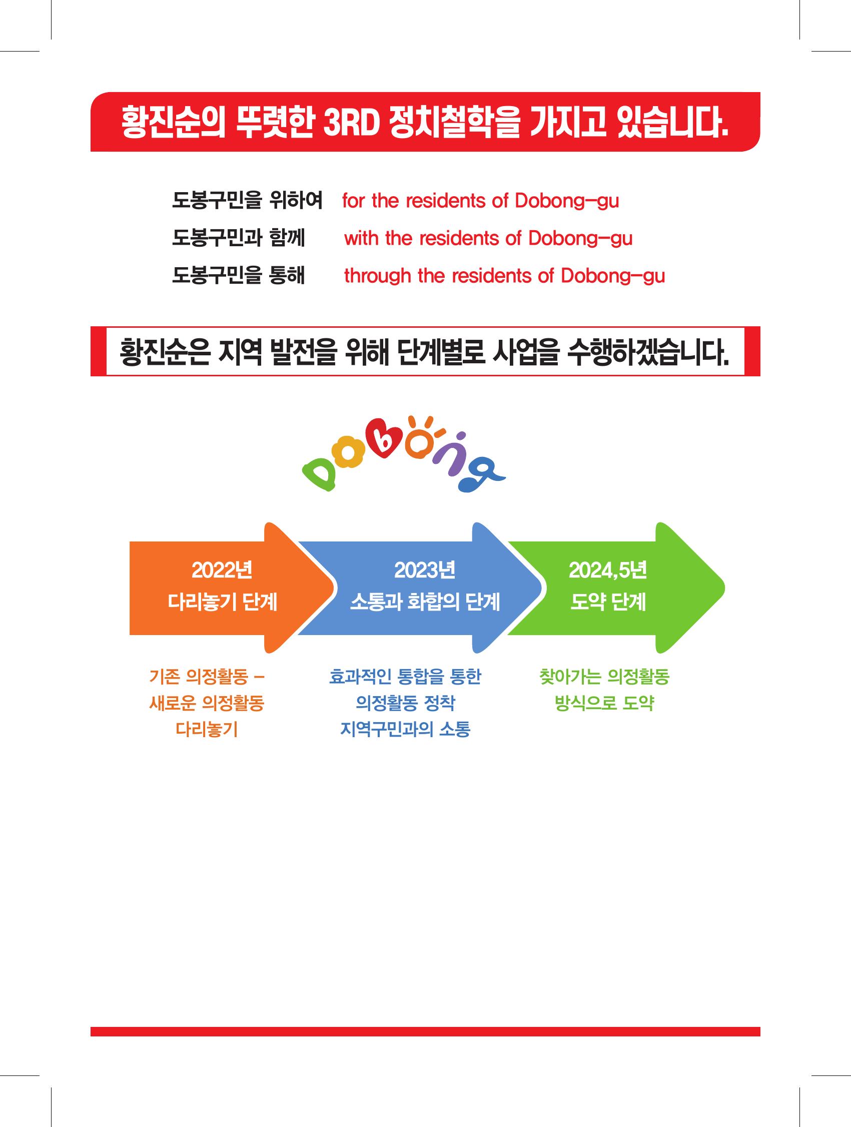 235149625_ZafEwCdQ_f143f4914ee336c661586b5fb6dc4a139d6199fa.jpg 이미지크게보기