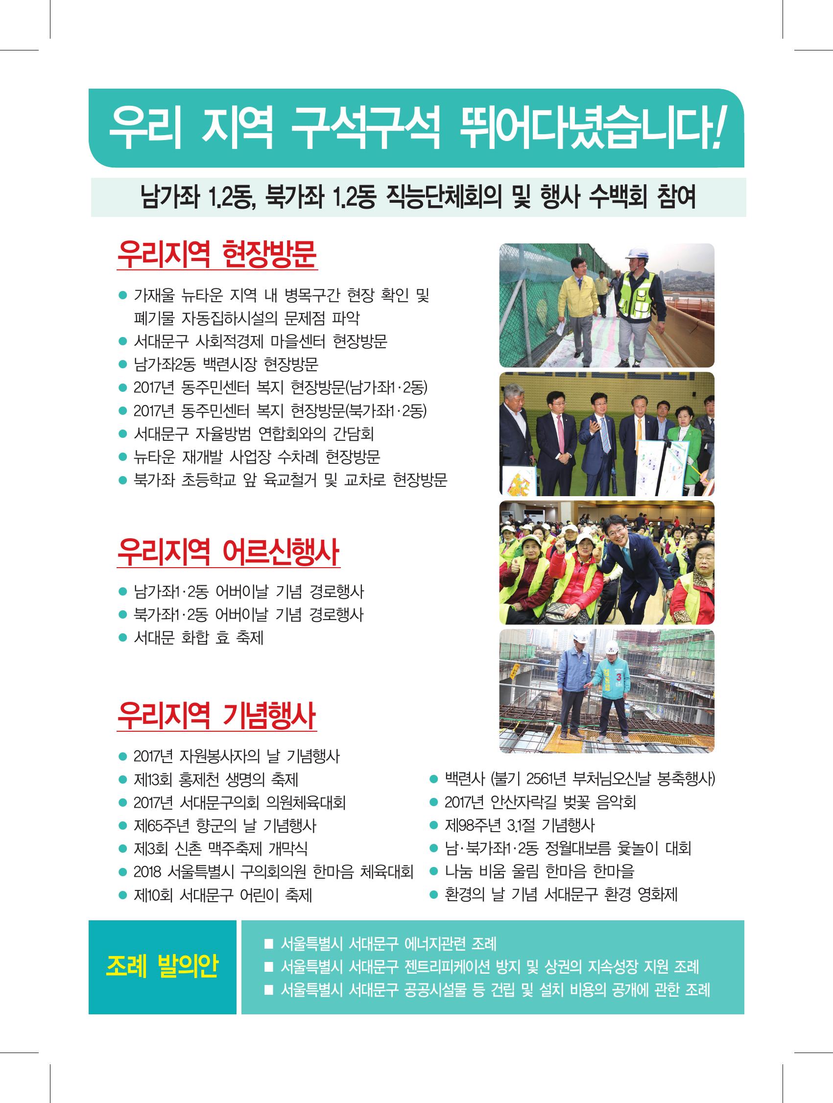 235149625_b9IJgpk8_79b9d74c77ecdc182e167eab113eff29d83d5dd7.jpg 이미지크게보기