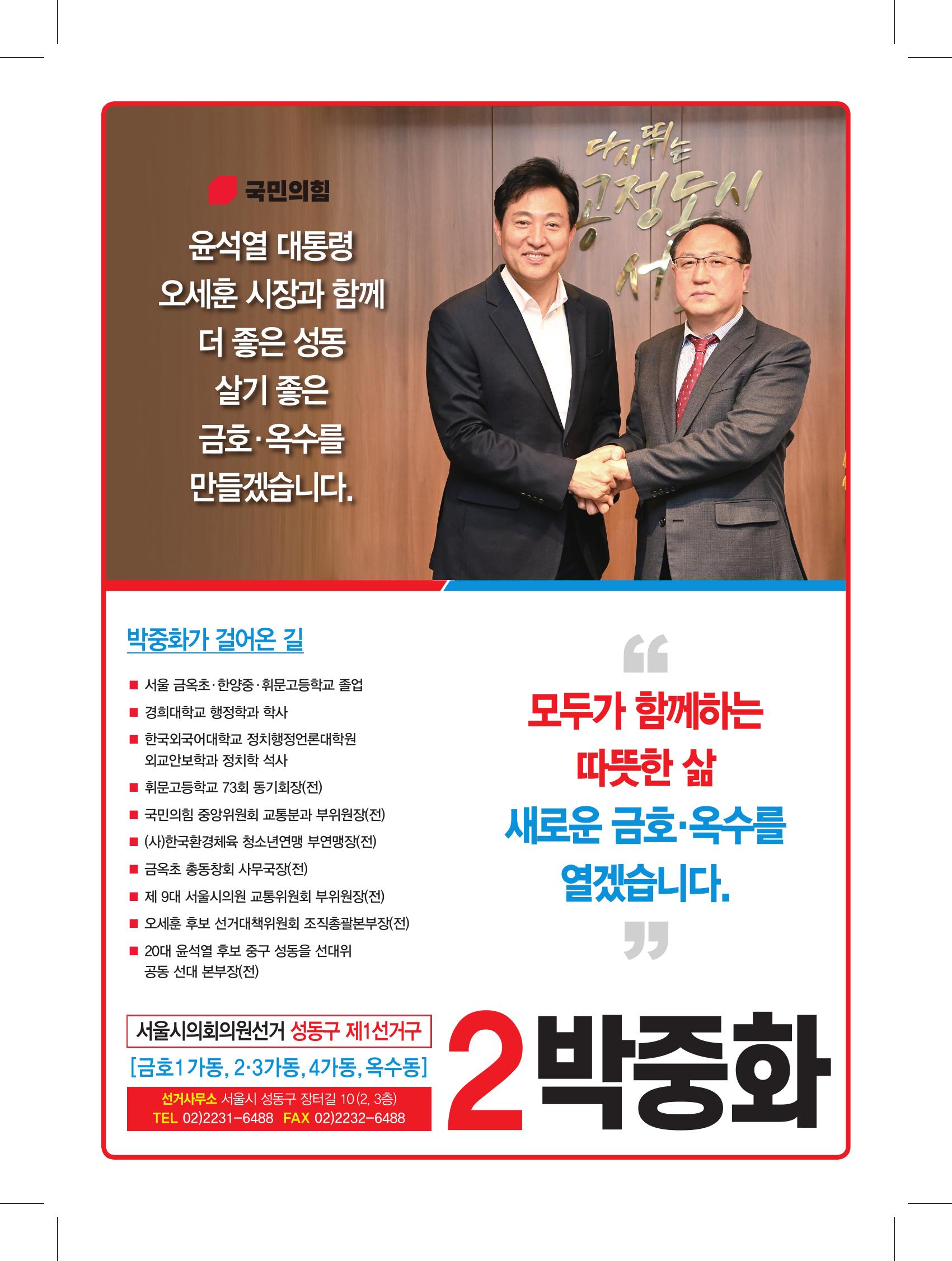 235149625_cK4tzJ6D_f50eb4720c8462a327605d10d7e1356aa1952fd1.jpg 이미지크게보기