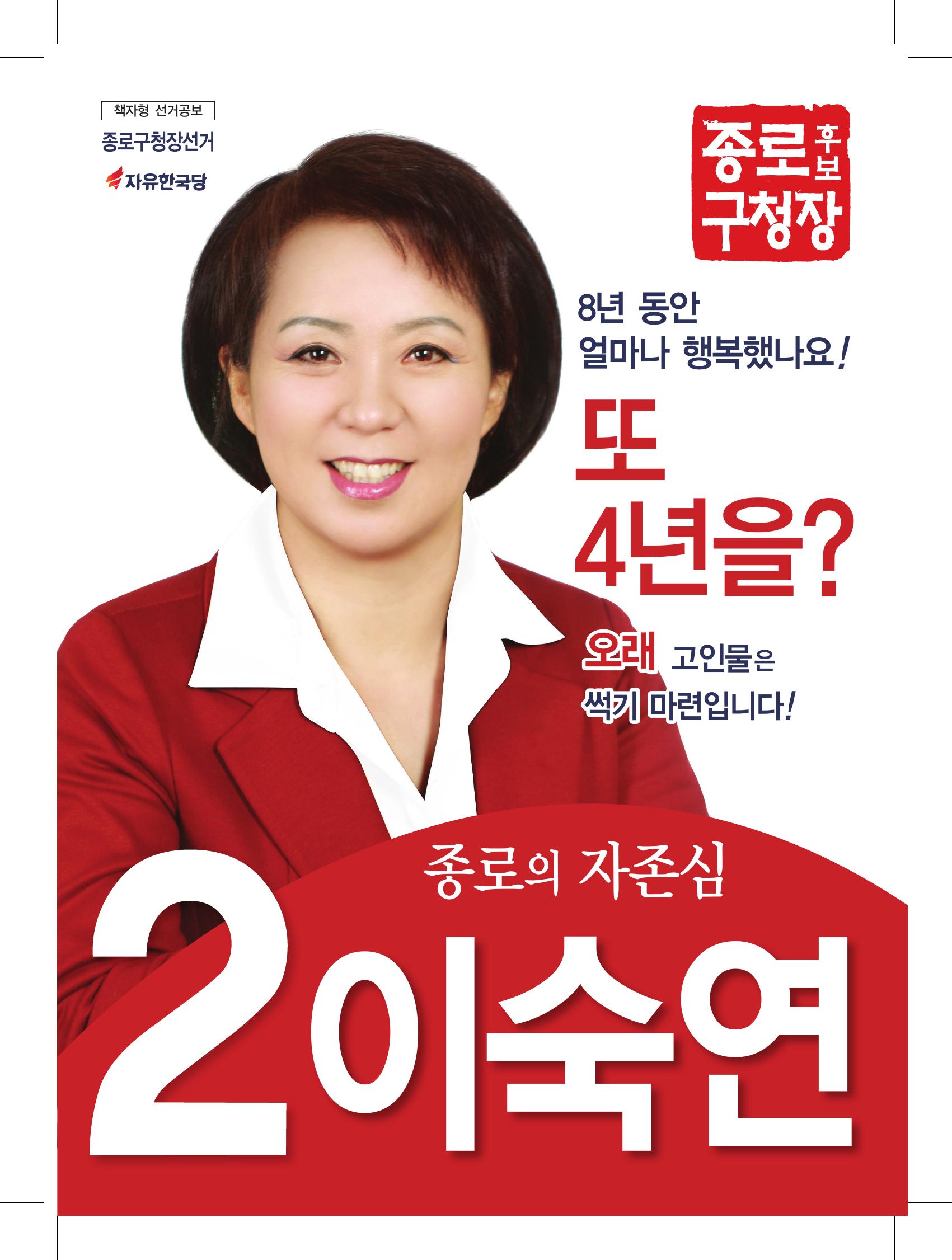 235149625_diYo2OAW_72641ce0d750bf084ea421136e025cdee973bce8.jpg 이미지크게보기