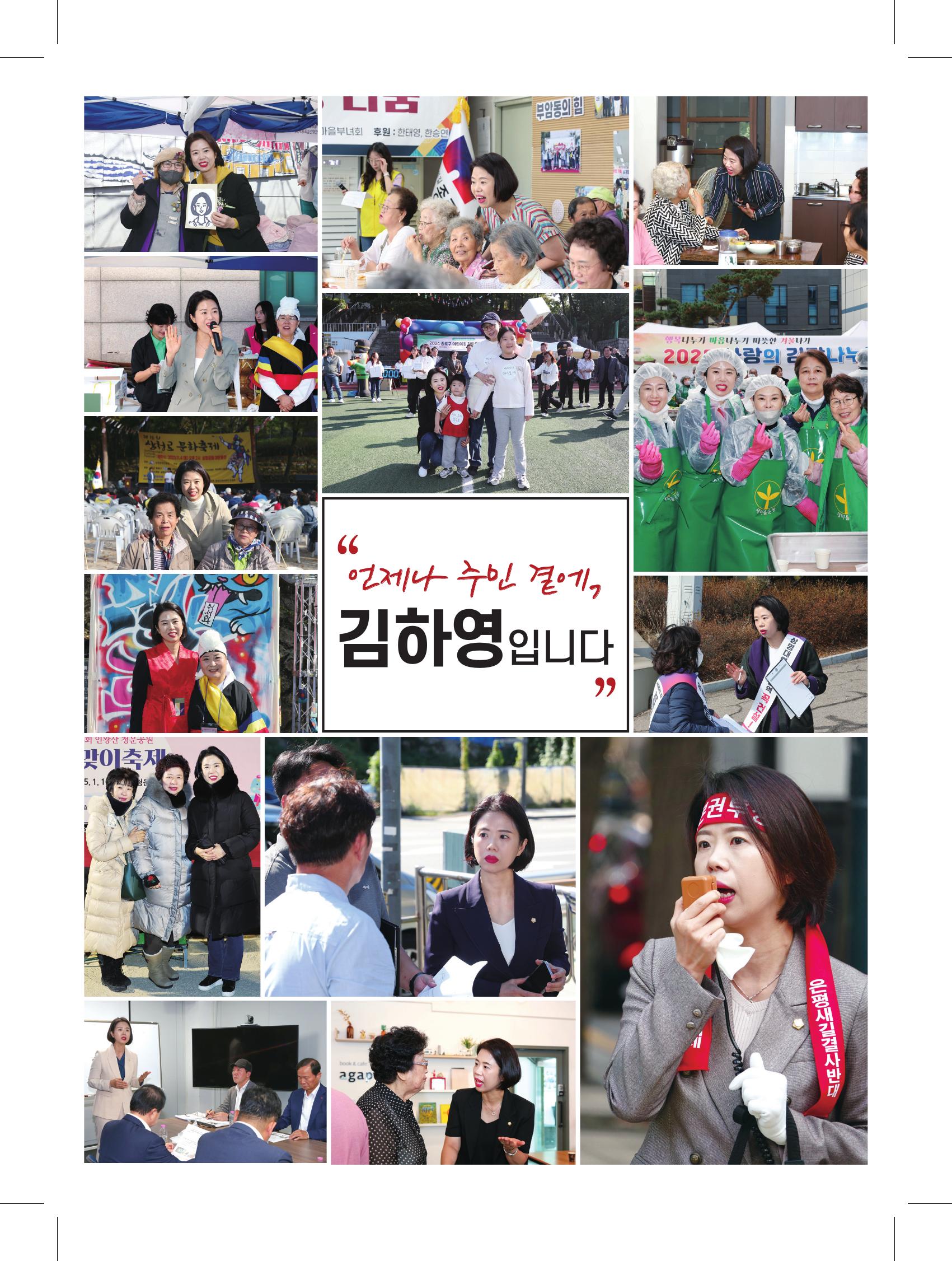 235149625_dnkWOSUb_2e29c368cb20e9e4e012558cd01df8e2e4594703.jpg 이미지크게보기