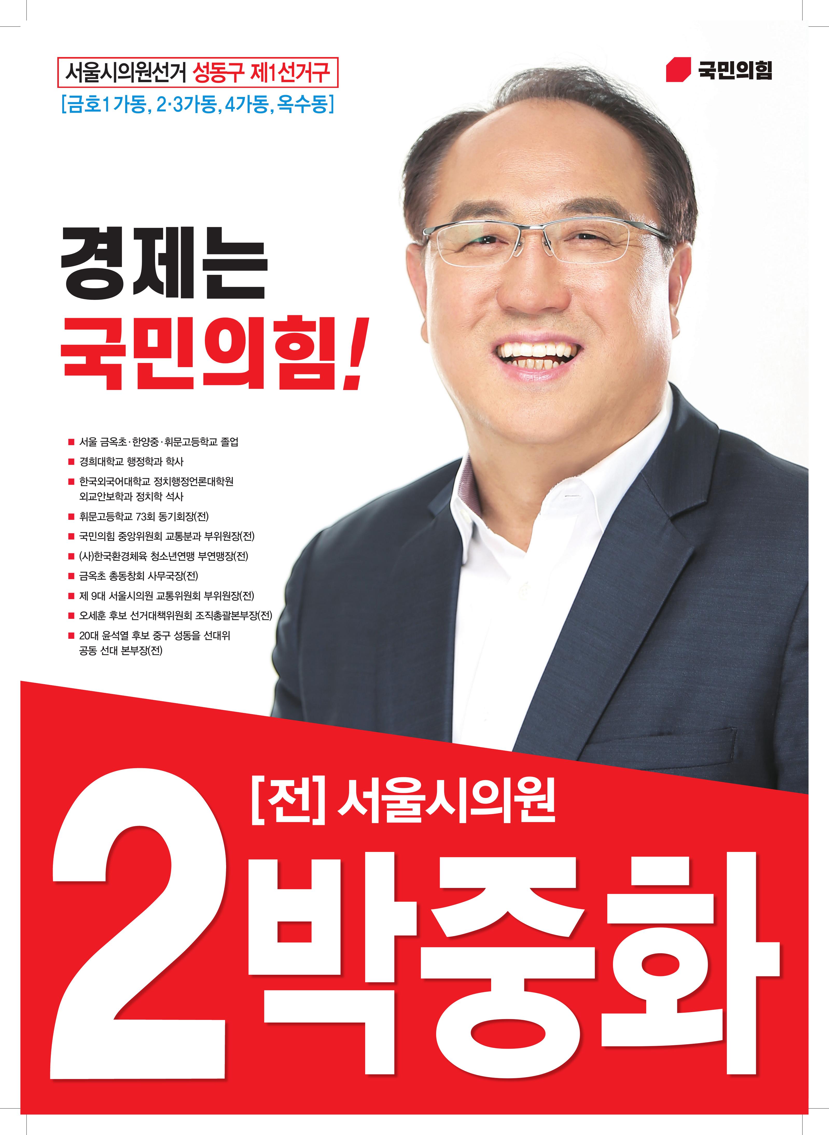 235149625_fiG4sDjF_58988dbae9c36e0a0d34707be4593ec468ec97c7.jpg 이미지크게보기