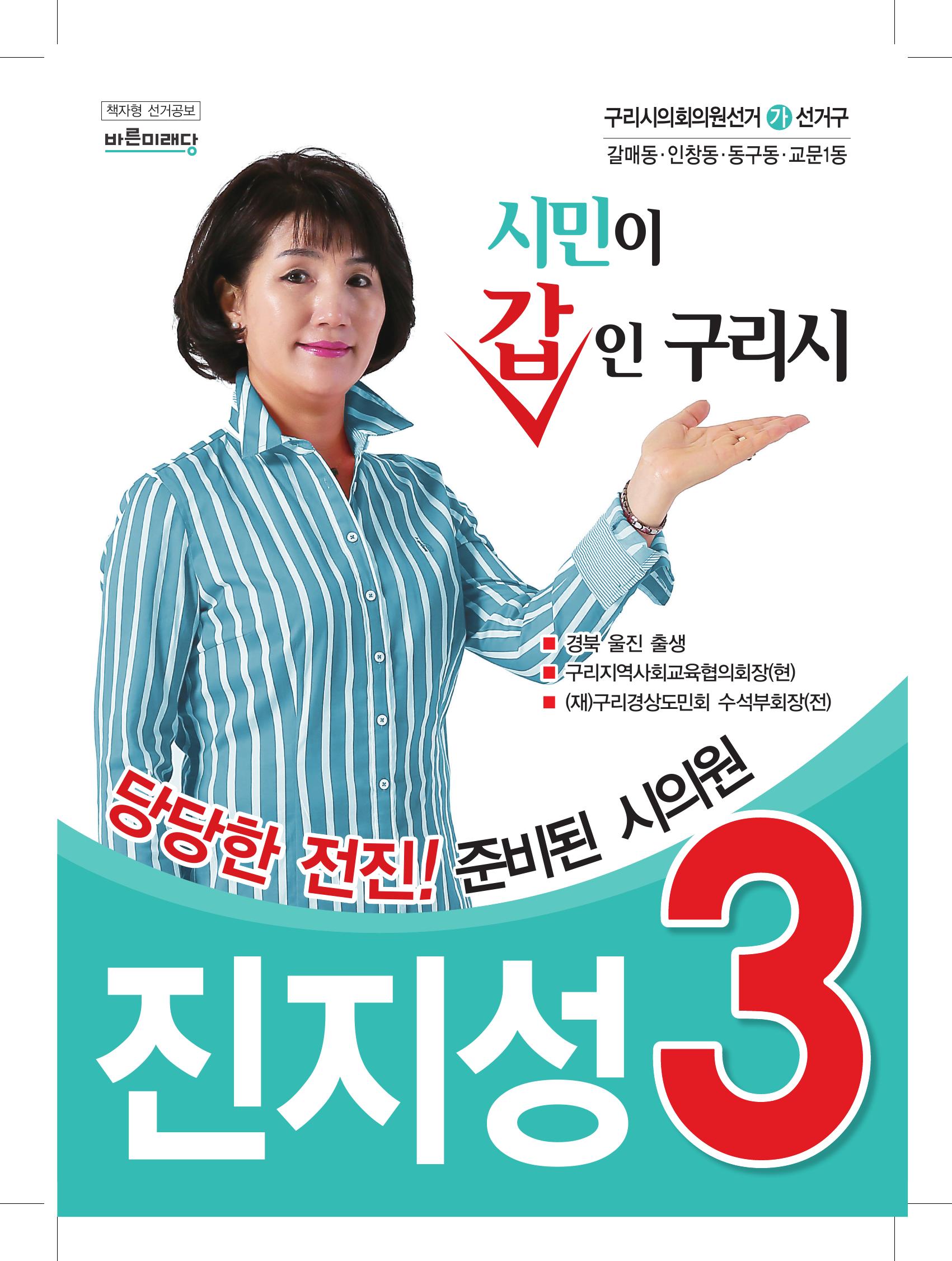 235149625_hzCmKXPJ_b034f2e6afa11f4865e74cde8824ad325f396a45.jpg 이미지크게보기