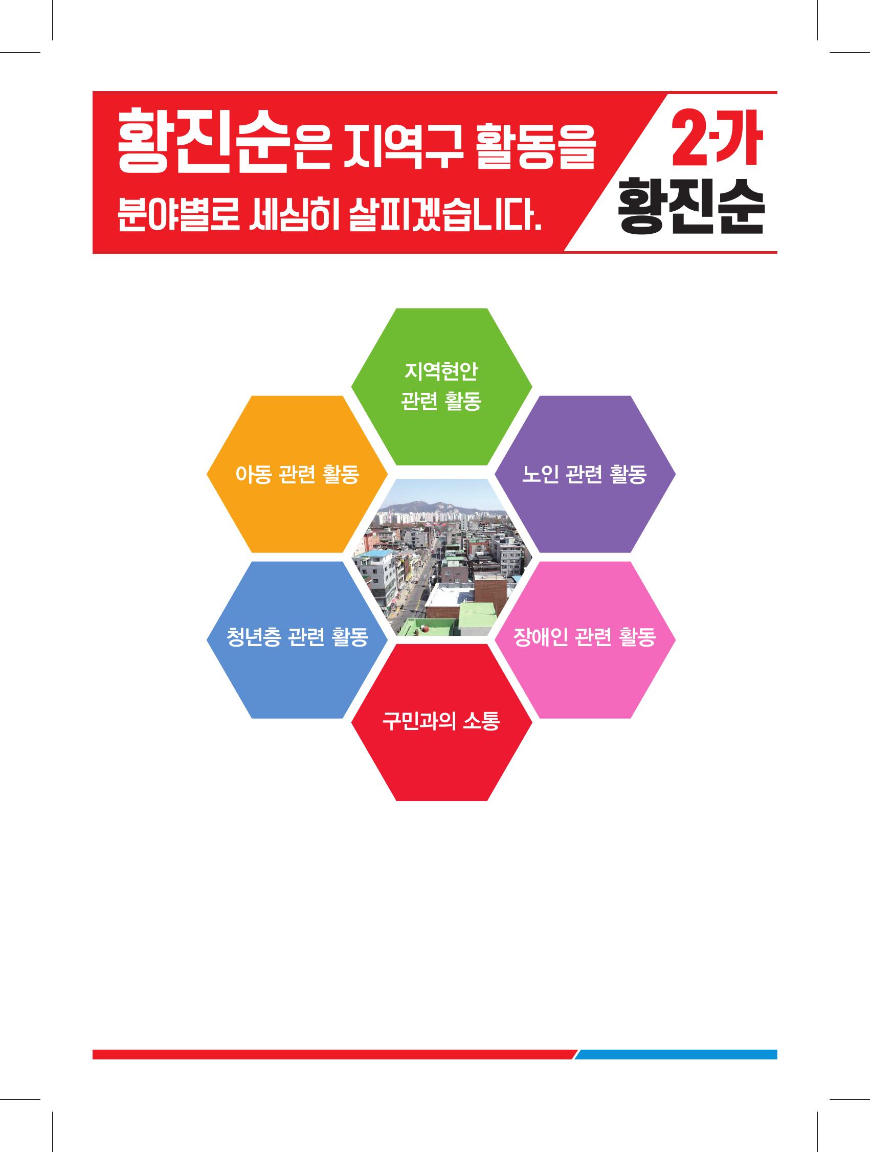 235149625_i7RPEdL9_0fc24e084a8b80f388783131485a19c8aef4937c.jpg 이미지크게보기