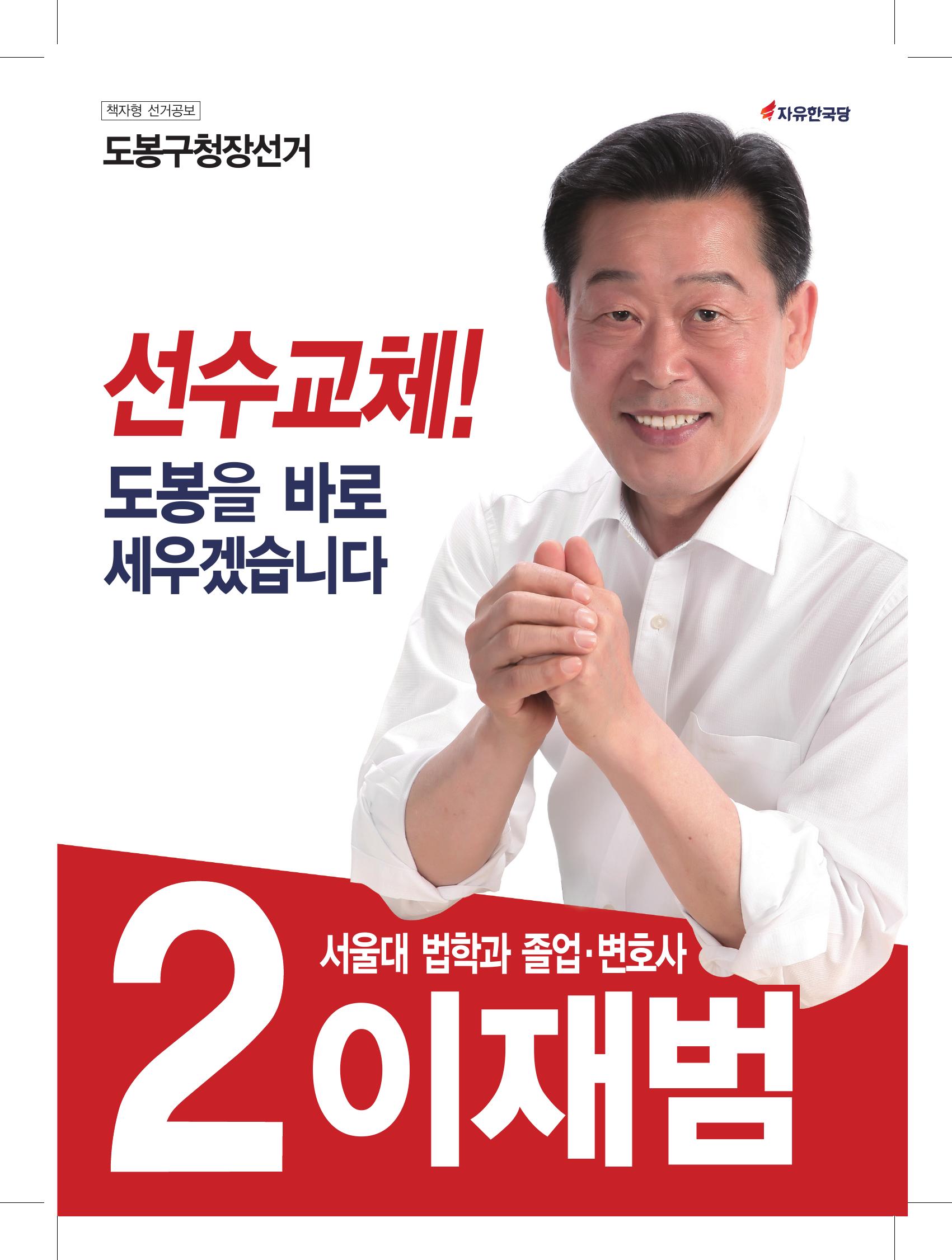 235149625_jq9M3IPN_b37e17e5d769c074b73c0baf81b34b8ad253a31f.jpg 이미지크게보기