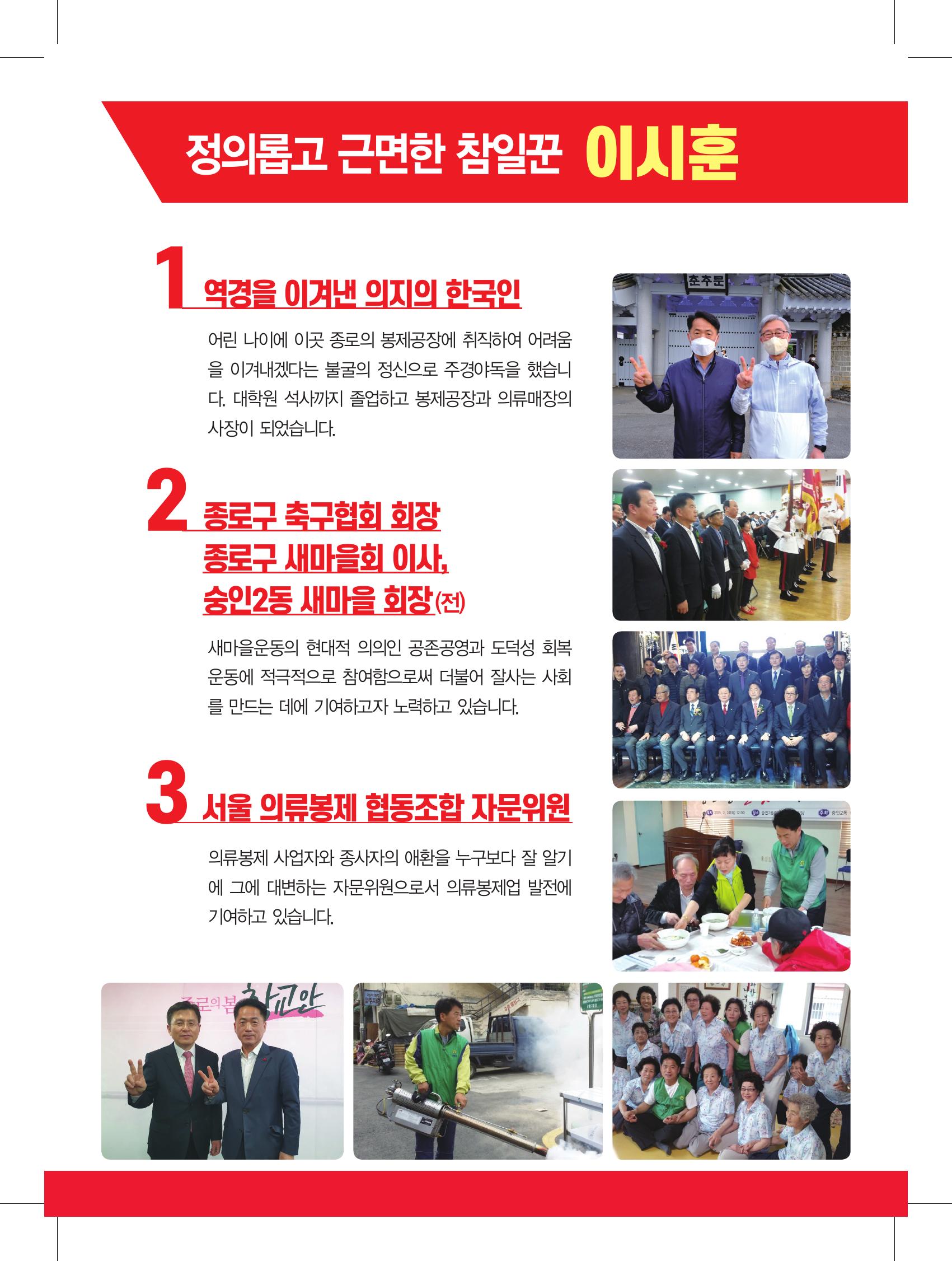 235149625_lDYvI41P_684fb97a98d69d2be90c5384644e3ab1dbfecc7b.jpg 이미지크게보기