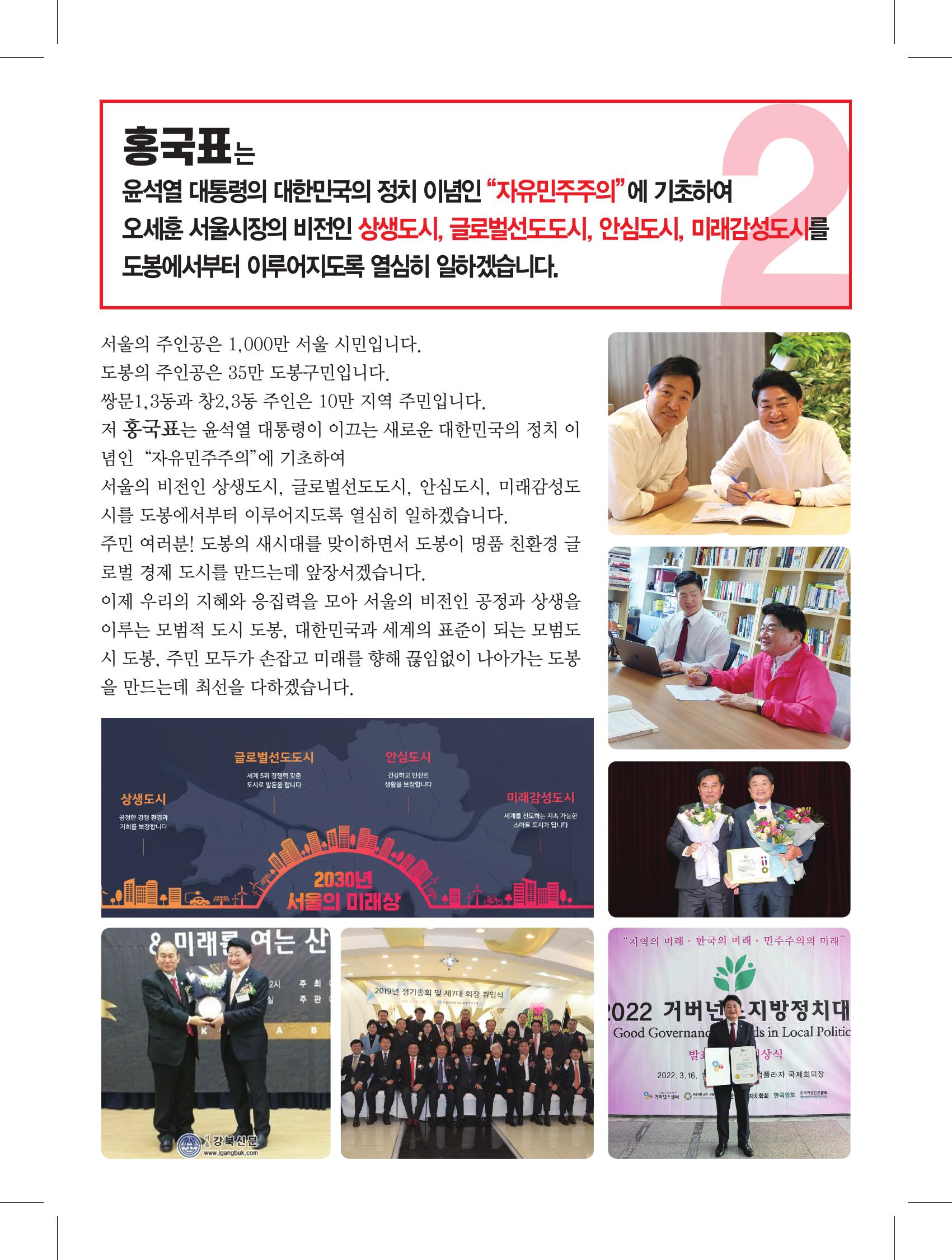 235149625_lIXQuTCZ_724a1de35d7a5516156200d35f2ce6b740be3fbf.jpg 이미지크게보기