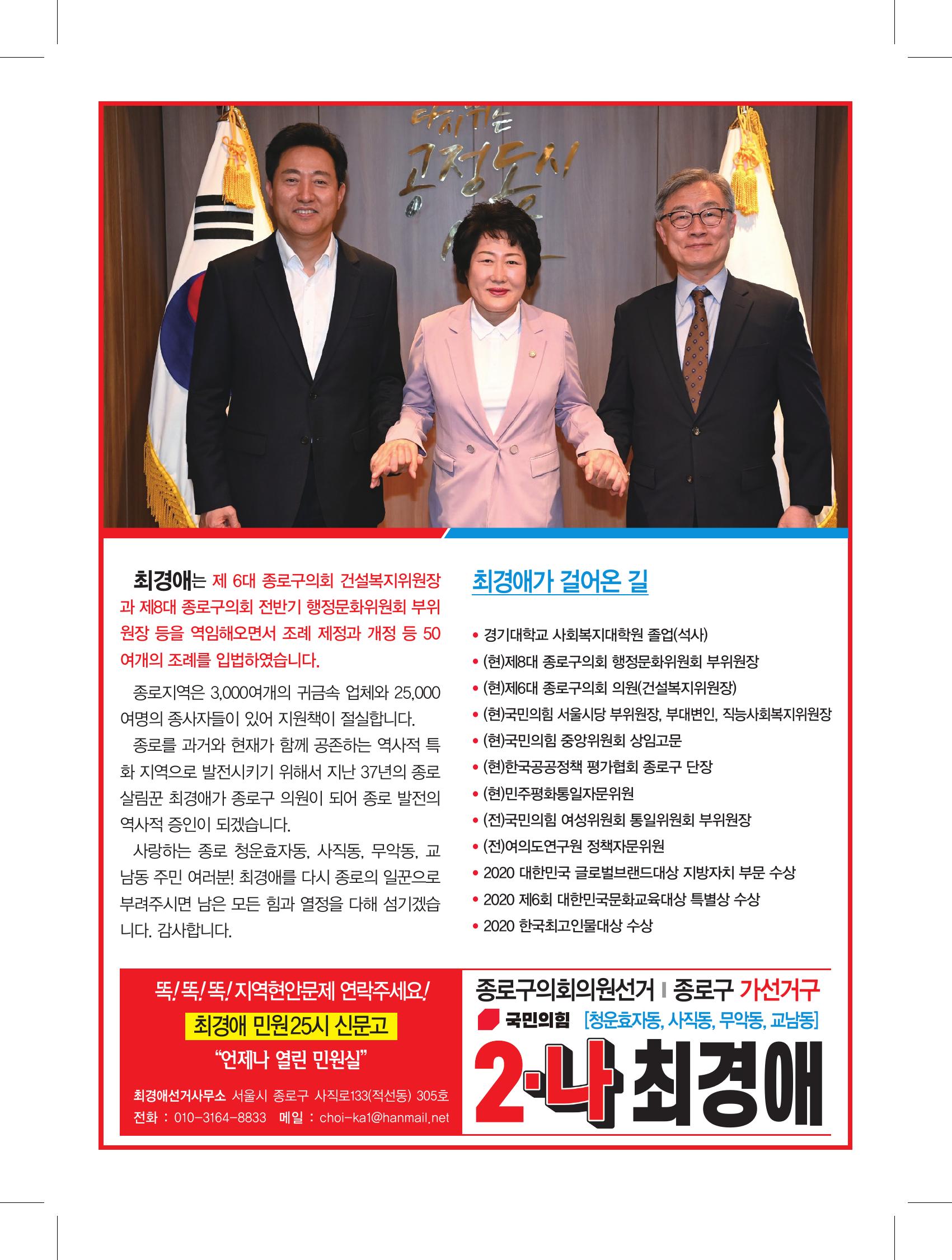 235149625_lV1zh95Z_667d647fa307cf6ec3d566823713e8e7108ef34e.jpg 이미지크게보기