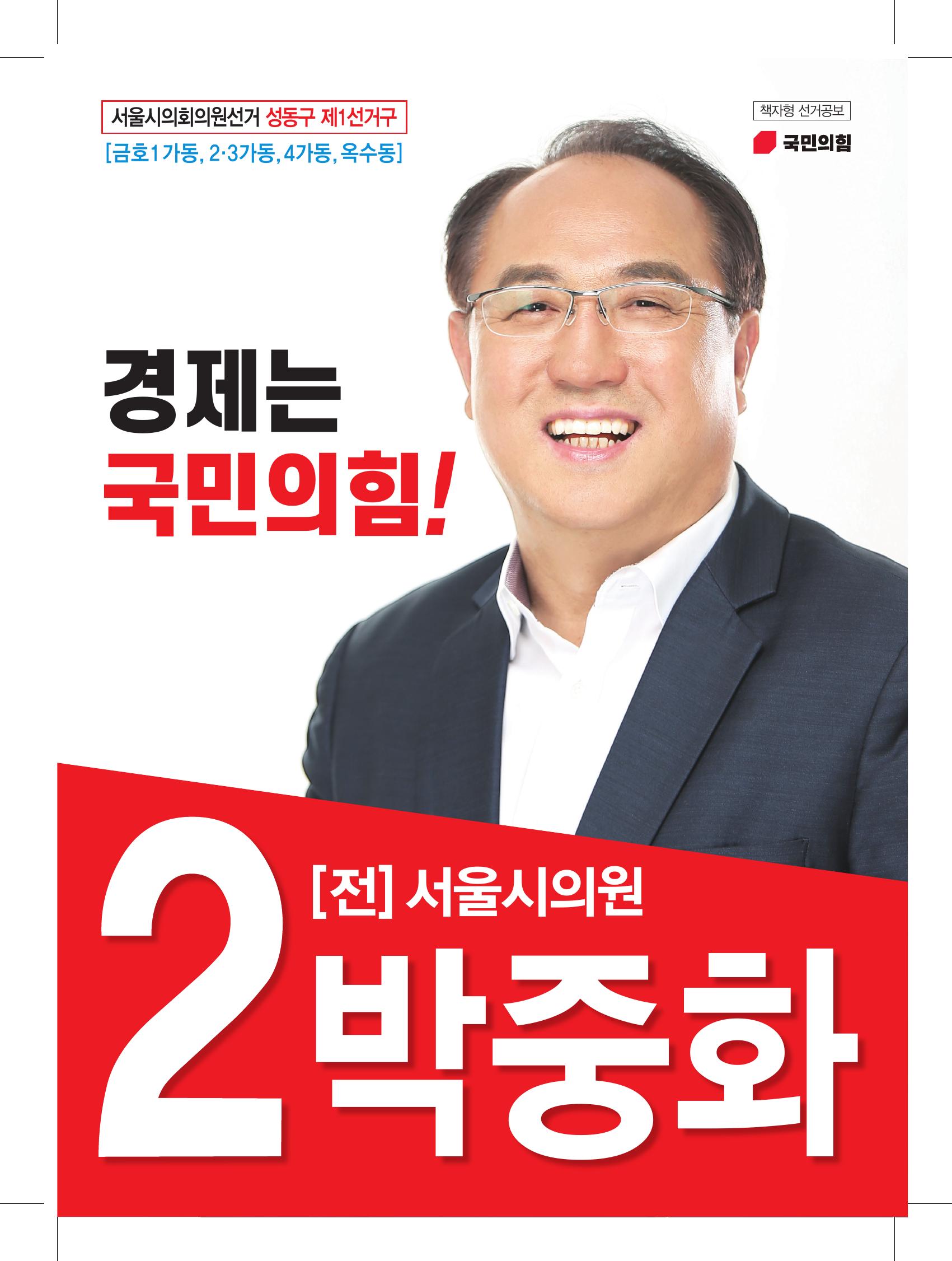 235149625_lmCgDBRG_1fe5715a6a53b272533321bdfffe2d4efb54bafb.jpg 이미지크게보기