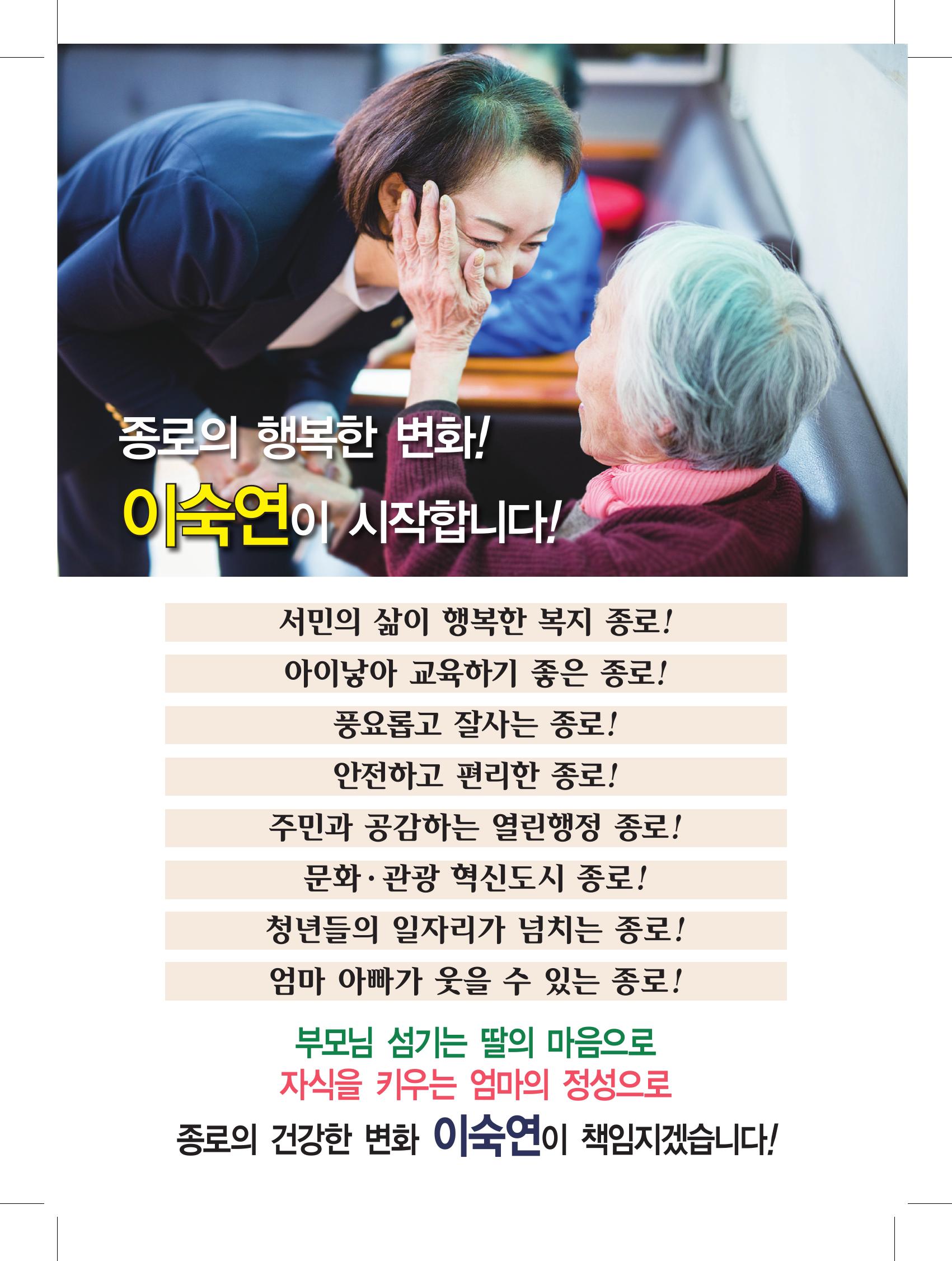 235149625_m23yzWit_64332689b27077d2faa7ea77ffab98985a9b61fe.jpg 이미지크게보기