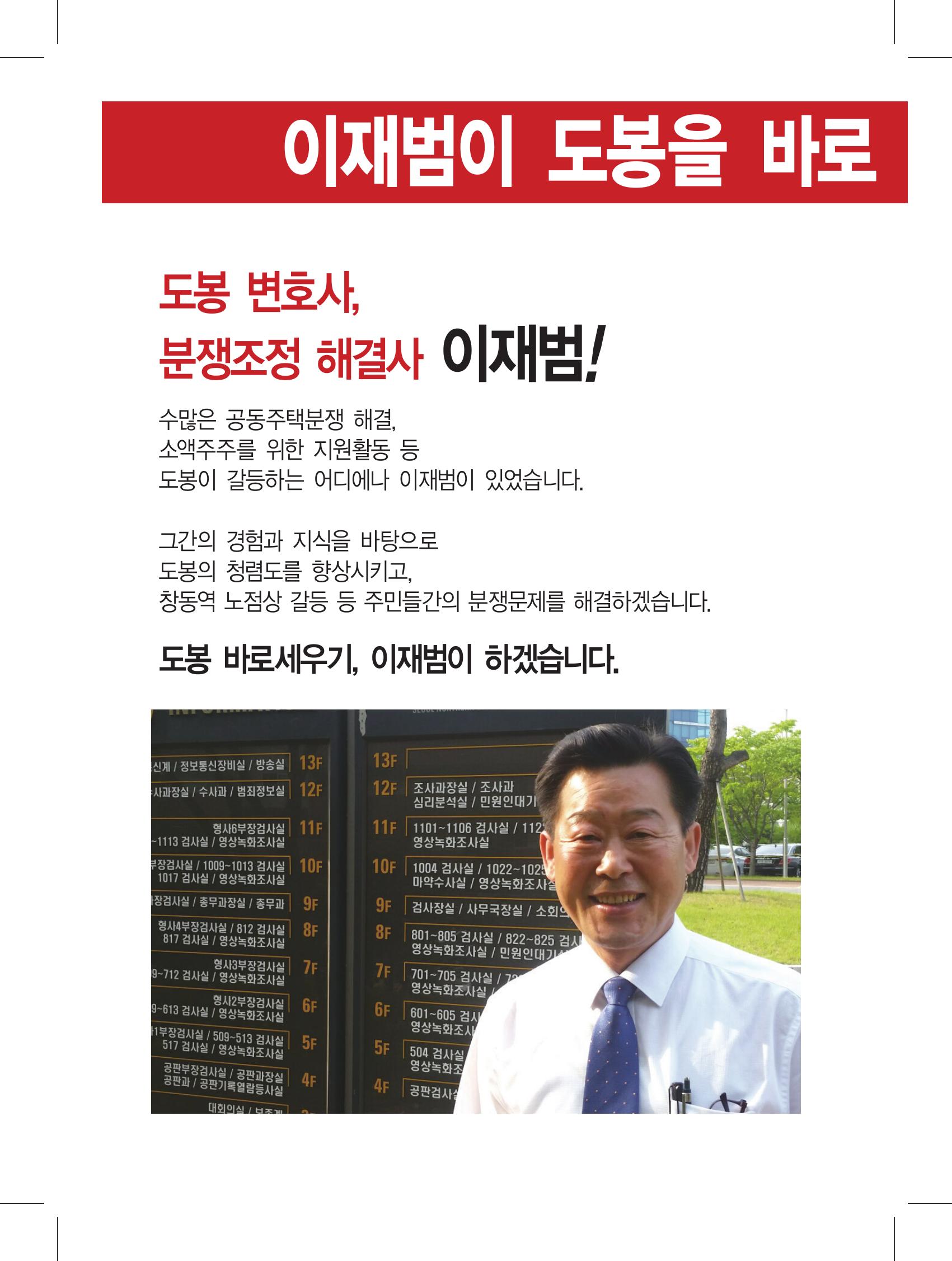 235149625_mRuwDlxi_75efaf6d675385d180ebee01e4f185360ec25ae6.jpg 이미지크게보기