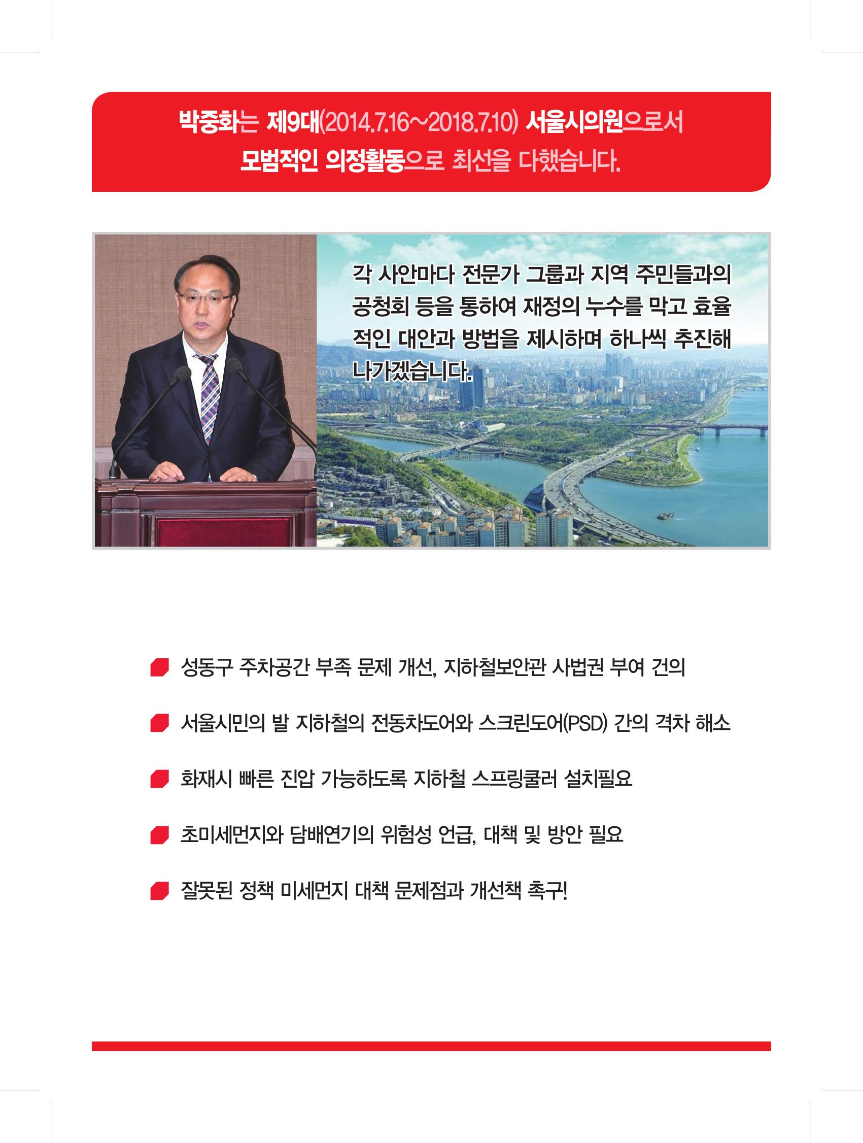 235149625_mVZuBEzy_846c42bfa989fd93d5c3e0d04eebb5a638d7a900.jpg 이미지크게보기