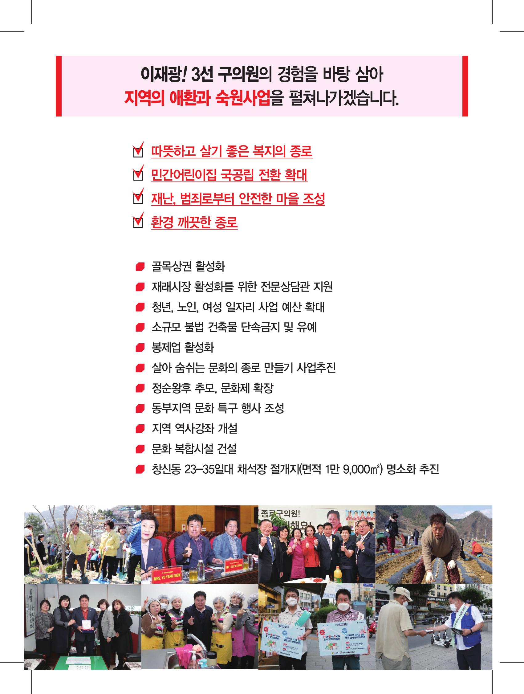 235149625_mfxSXLpW_7329d69fe9cc906ad8126cb29619ccfc3601f328.jpg 이미지크게보기