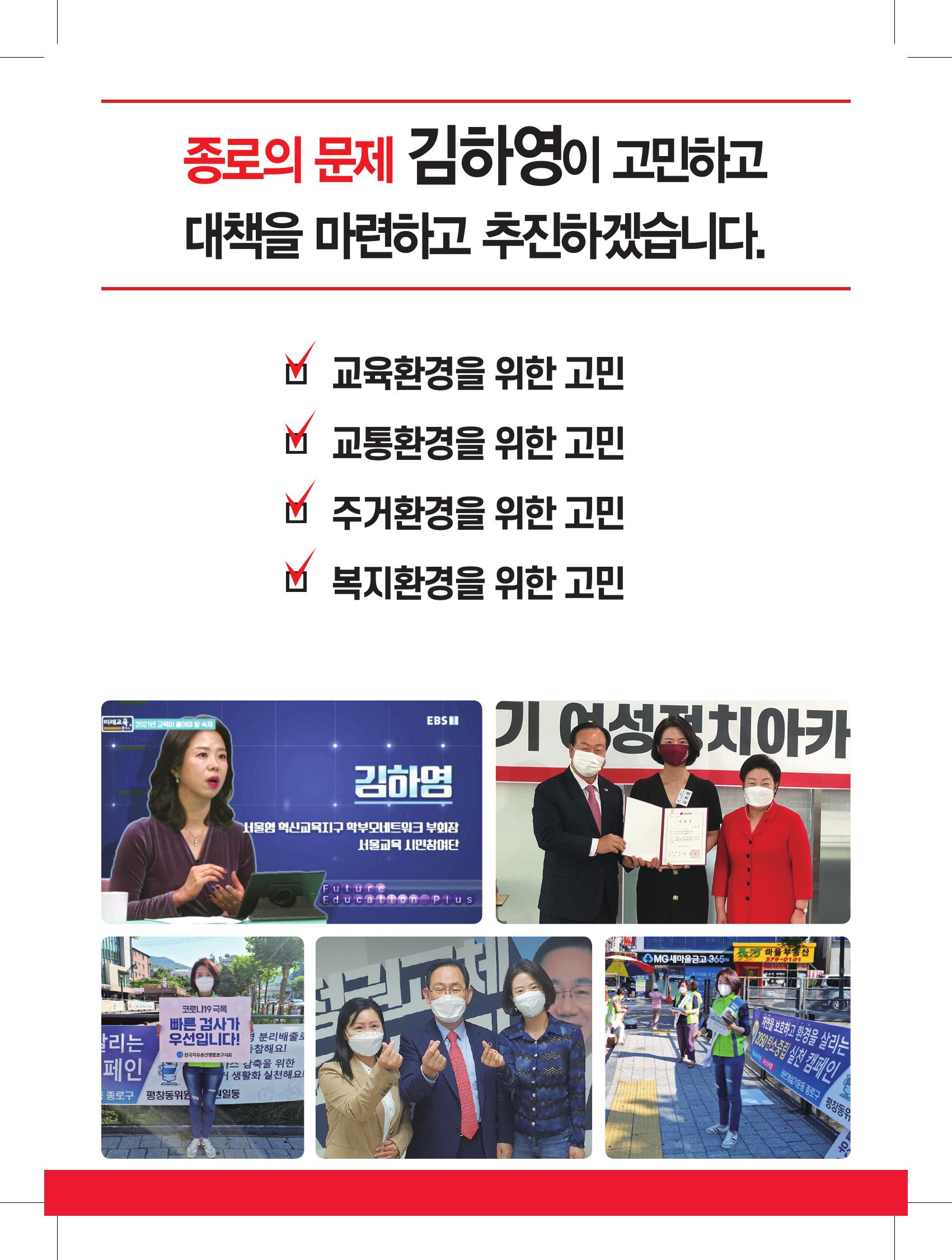 235149625_nUCDSw4W_8489c2a5ab02a0d51b3cbdc1ee852aedd59ba366.jpg 이미지크게보기