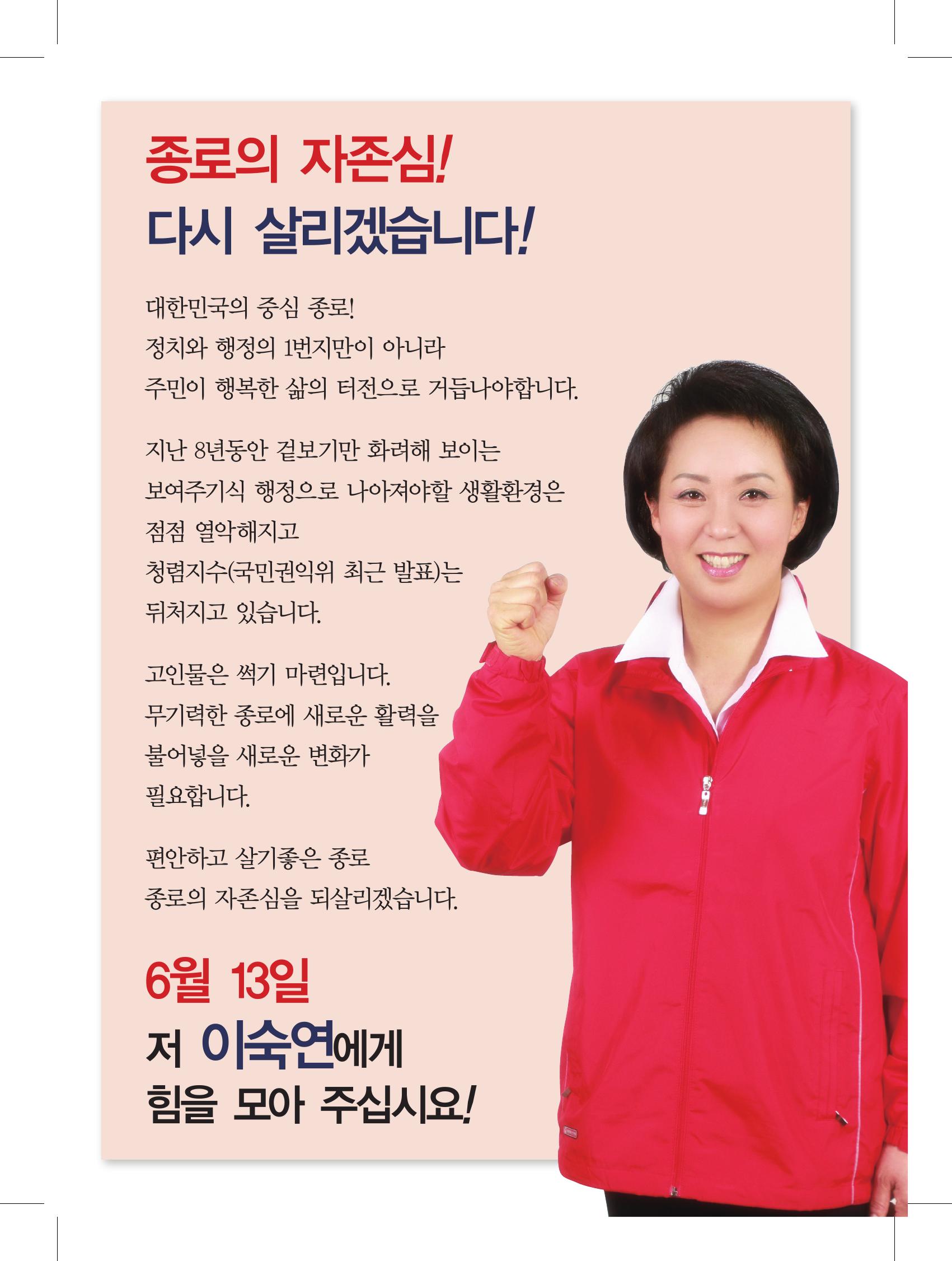 235149625_niadZLqp_f9ee83429d55e3dfbe3c94058a1e57e3dc7dd31b.jpg 이미지크게보기