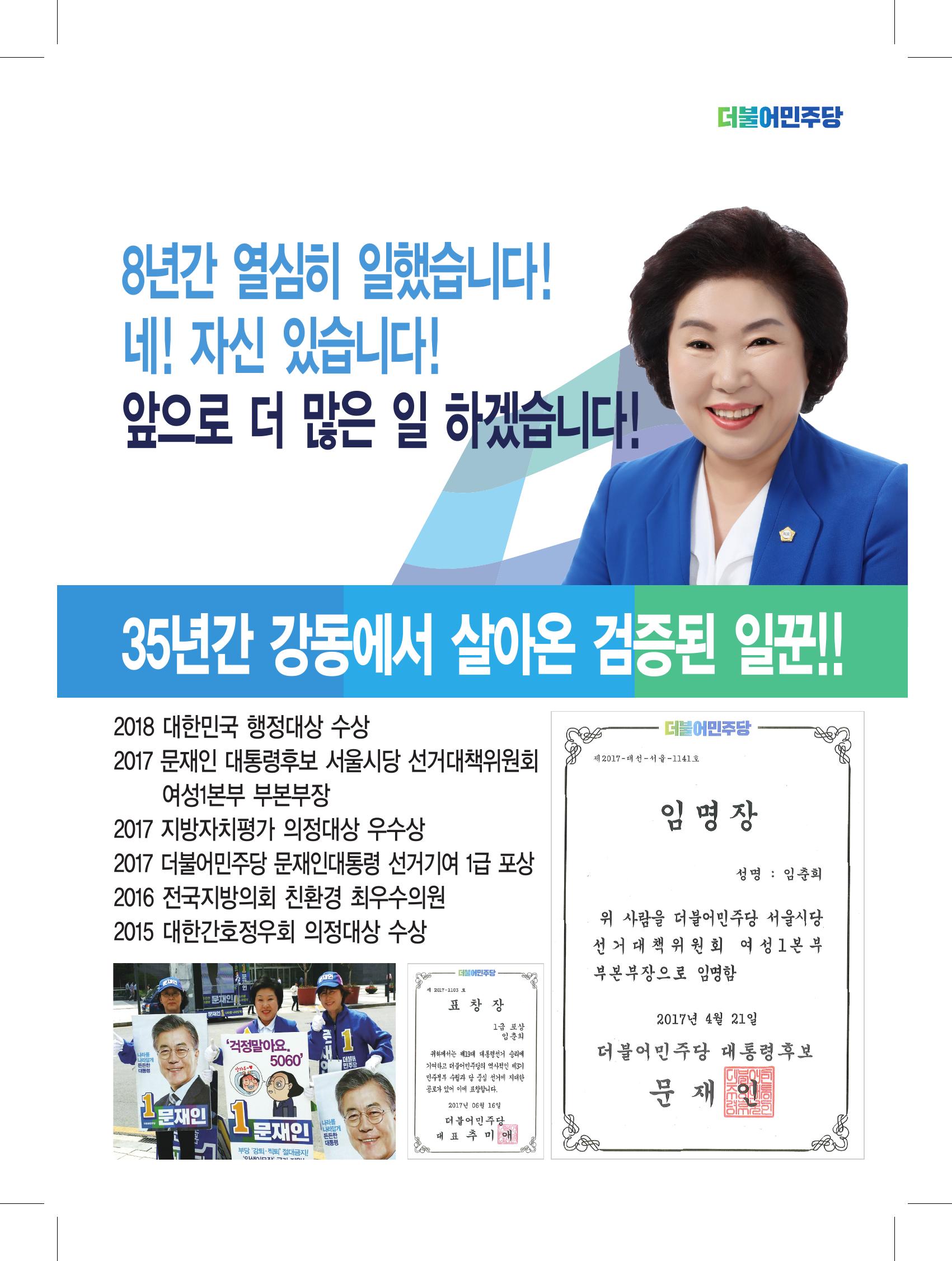 235149625_o5dV3wxD_e776150aabd306fa610b24318c16ddecd699da73.jpg 이미지크게보기