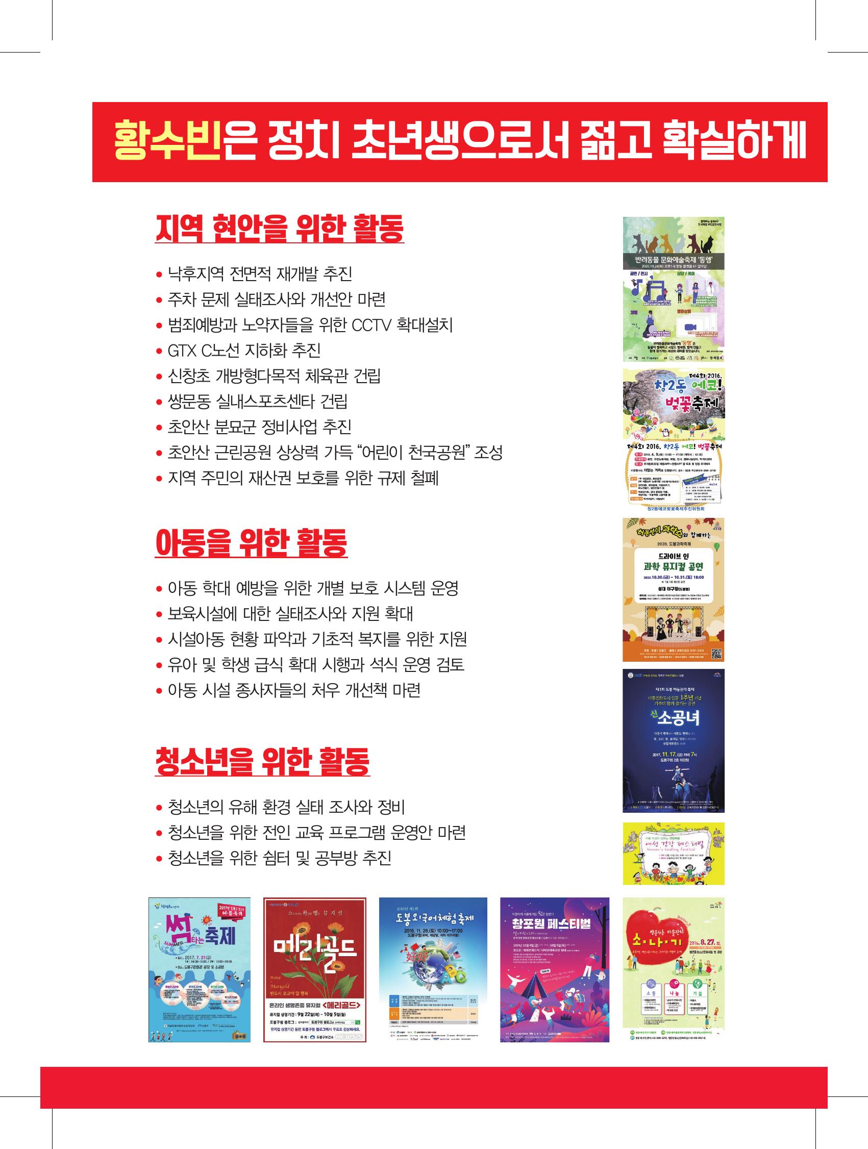 235149625_rfFDxhgo_20476ad0c8dcd9beddab740be251e4cdf89d6bad.jpg 이미지크게보기