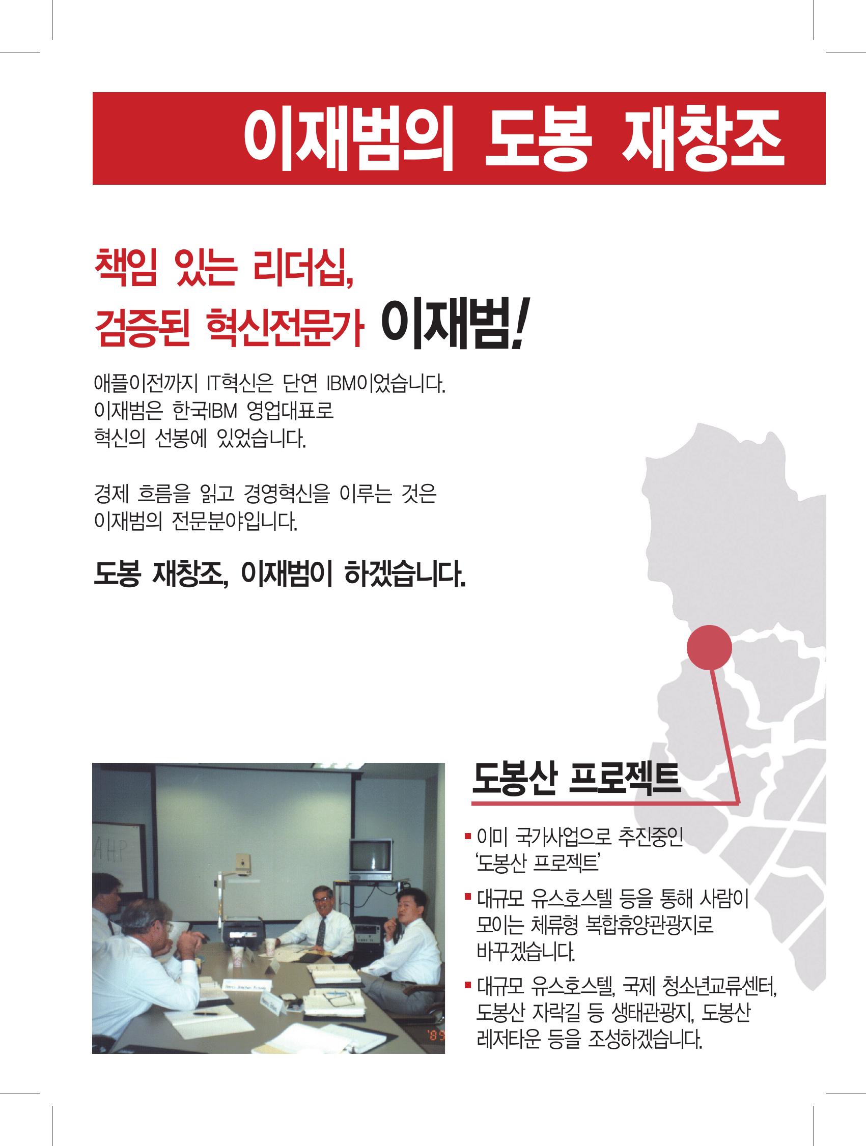 235149625_tdr9Pvgh_4cc469b2ab1b67b711496ae1693ec73c086e7a93.jpg 이미지크게보기