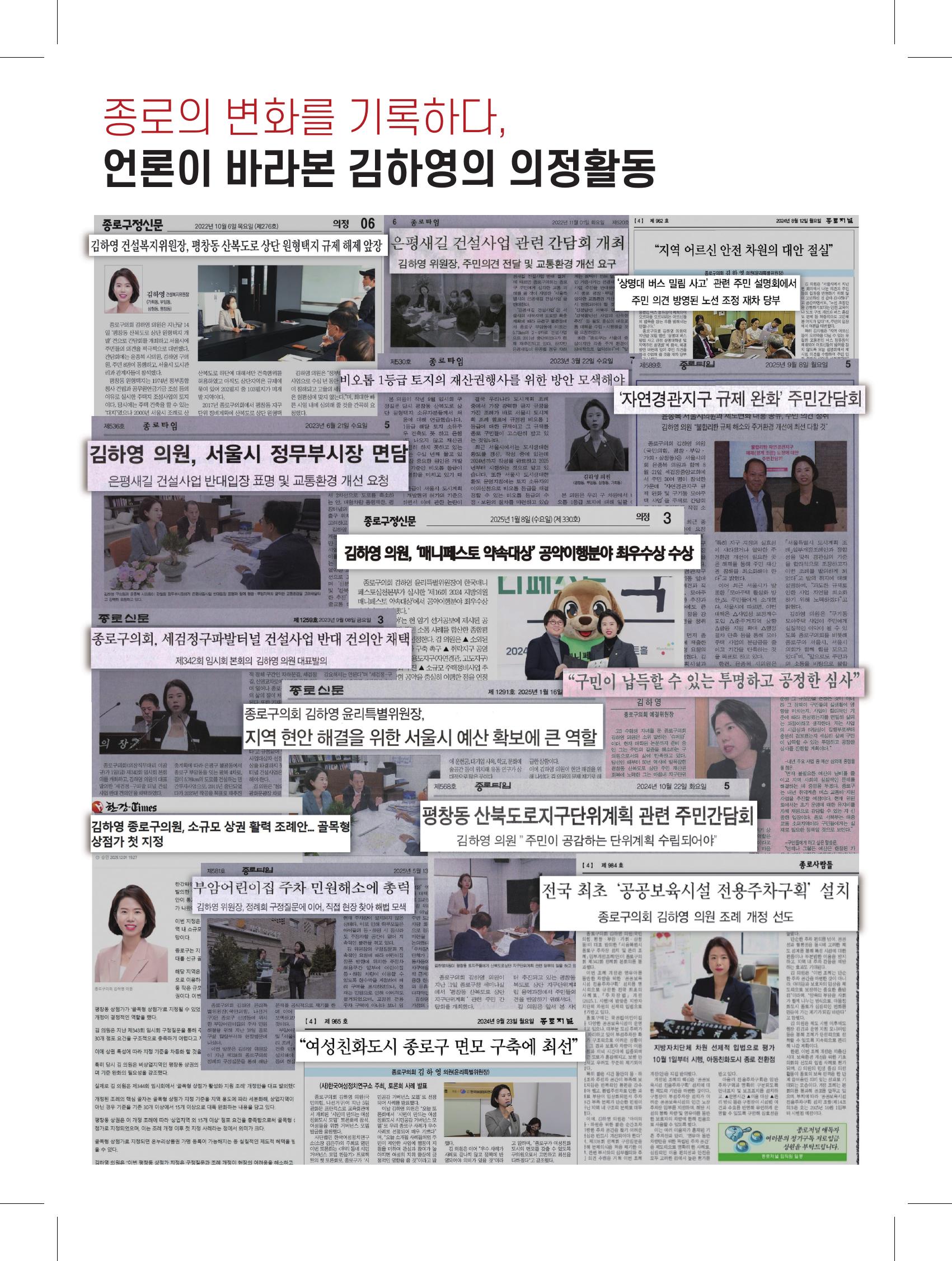 235149625_ugavLSqK_fdeca5671b6fb2952372432b89db3cac64b0744f.jpg 이미지크게보기