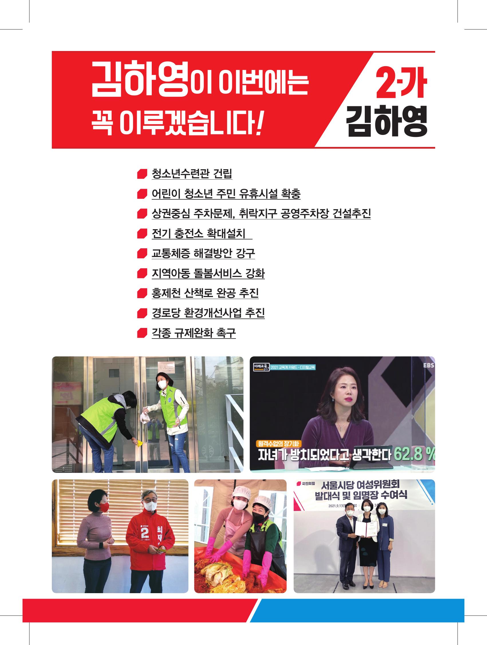 235149625_x5wml9ST_2fba148dc23136615395fac1f1f6b4eb4a248a12.jpg 이미지크게보기